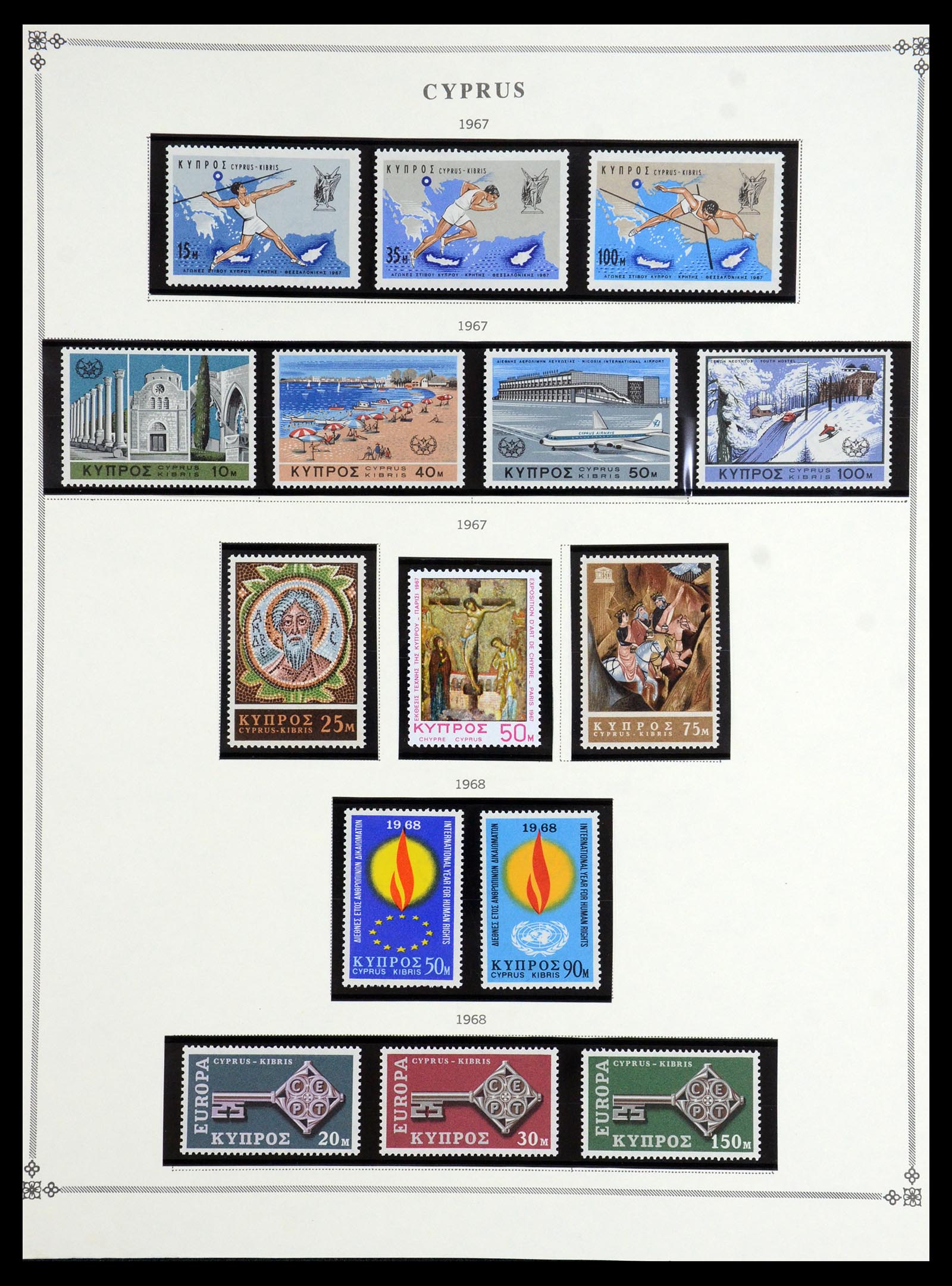 35468 014 - Postzegelverzameling 35468 Cyprus 1880-1990.
