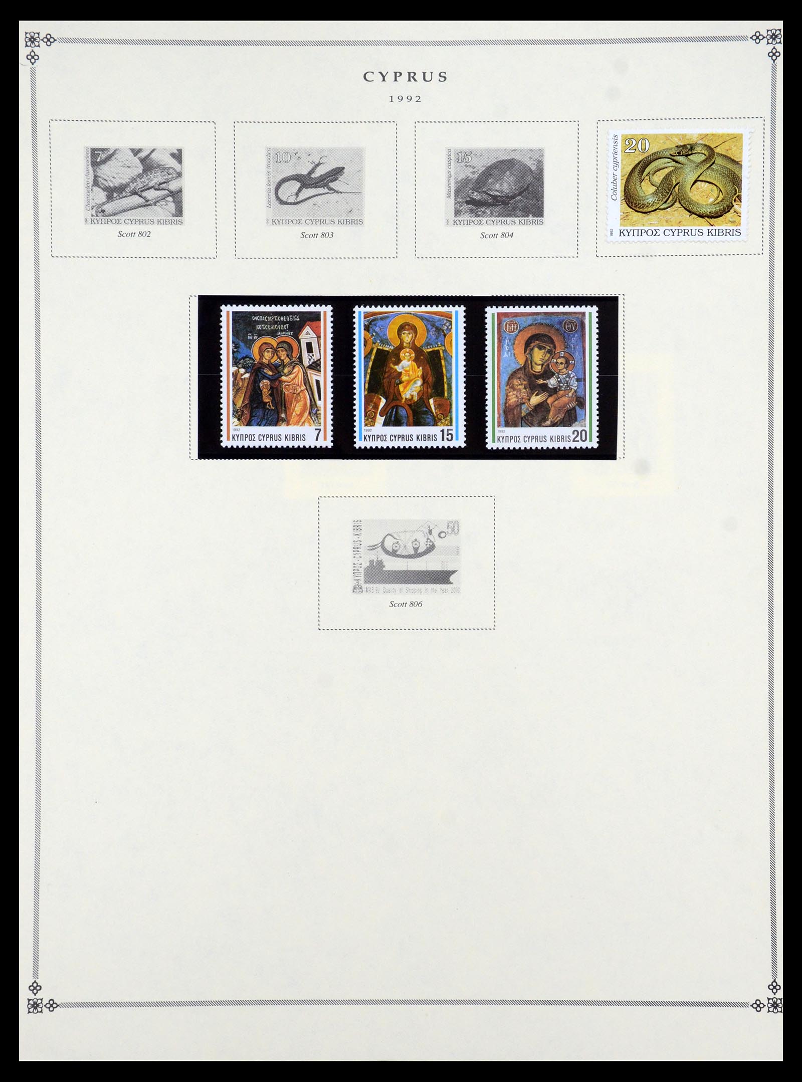 35468 019 - Postzegelverzameling 35468 Cyprus 1880-1990.
