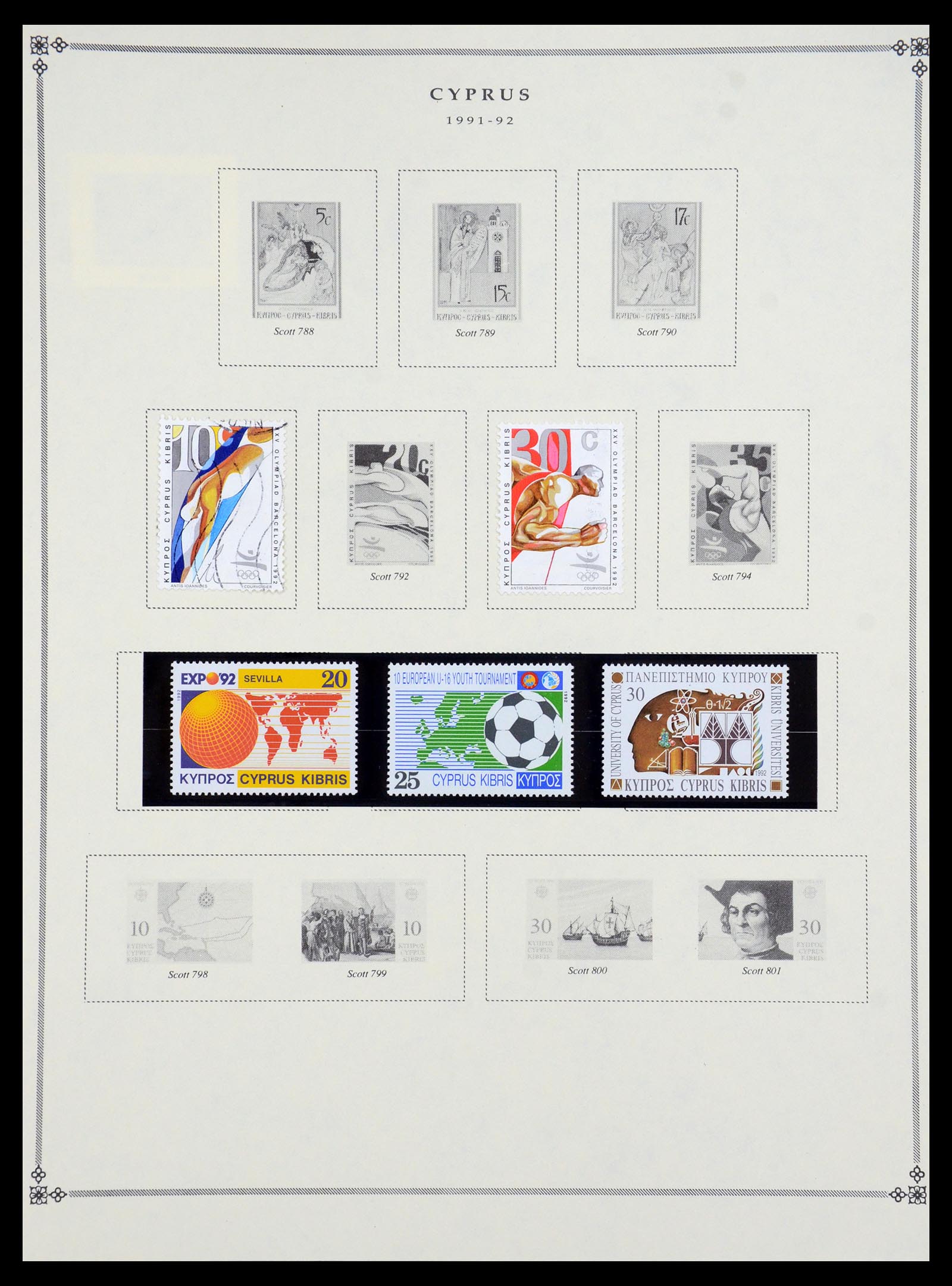 35468 020 - Postzegelverzameling 35468 Cyprus 1880-1990.