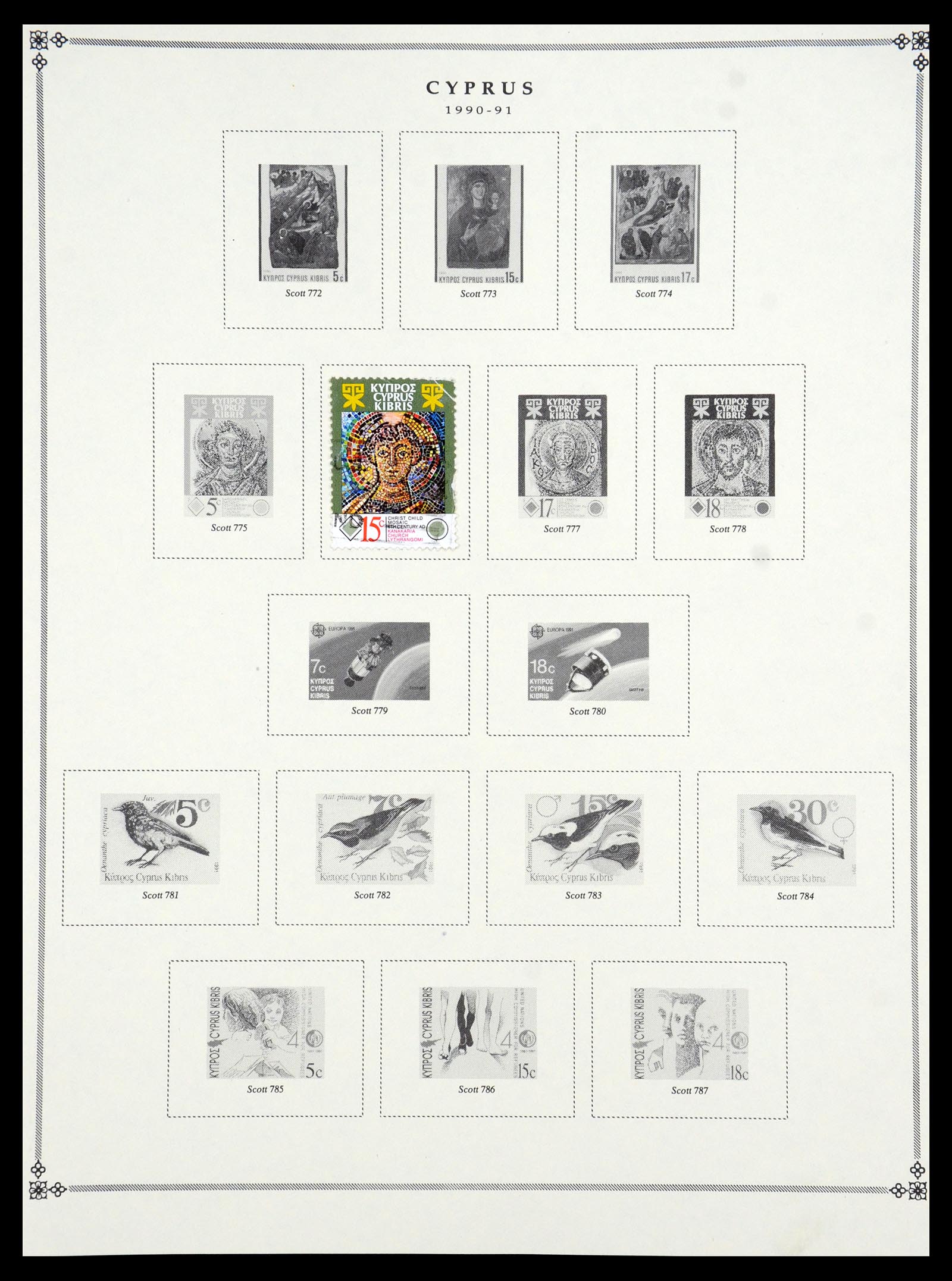 35468 021 - Postzegelverzameling 35468 Cyprus 1880-1990.