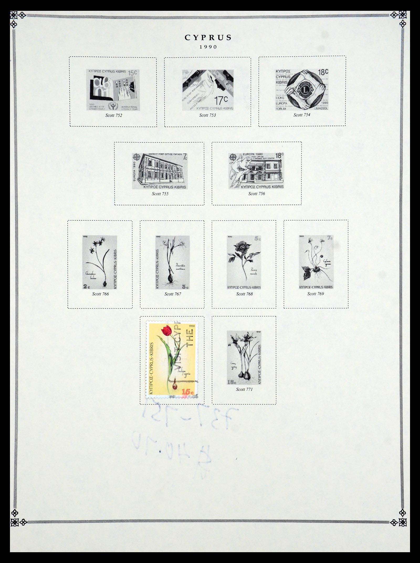 35468 022 - Postzegelverzameling 35468 Cyprus 1880-1990.