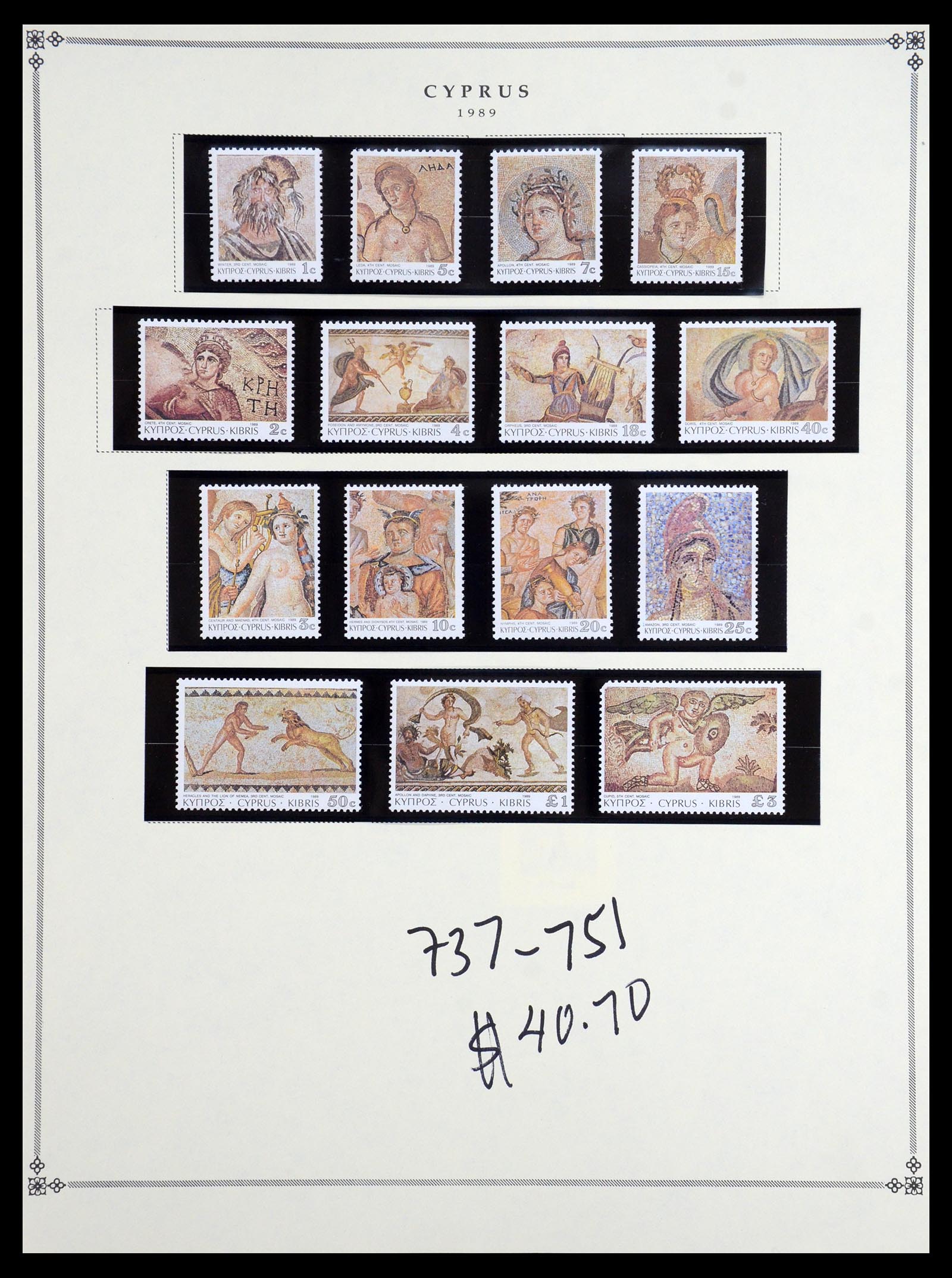 35468 023 - Postzegelverzameling 35468 Cyprus 1880-1990.