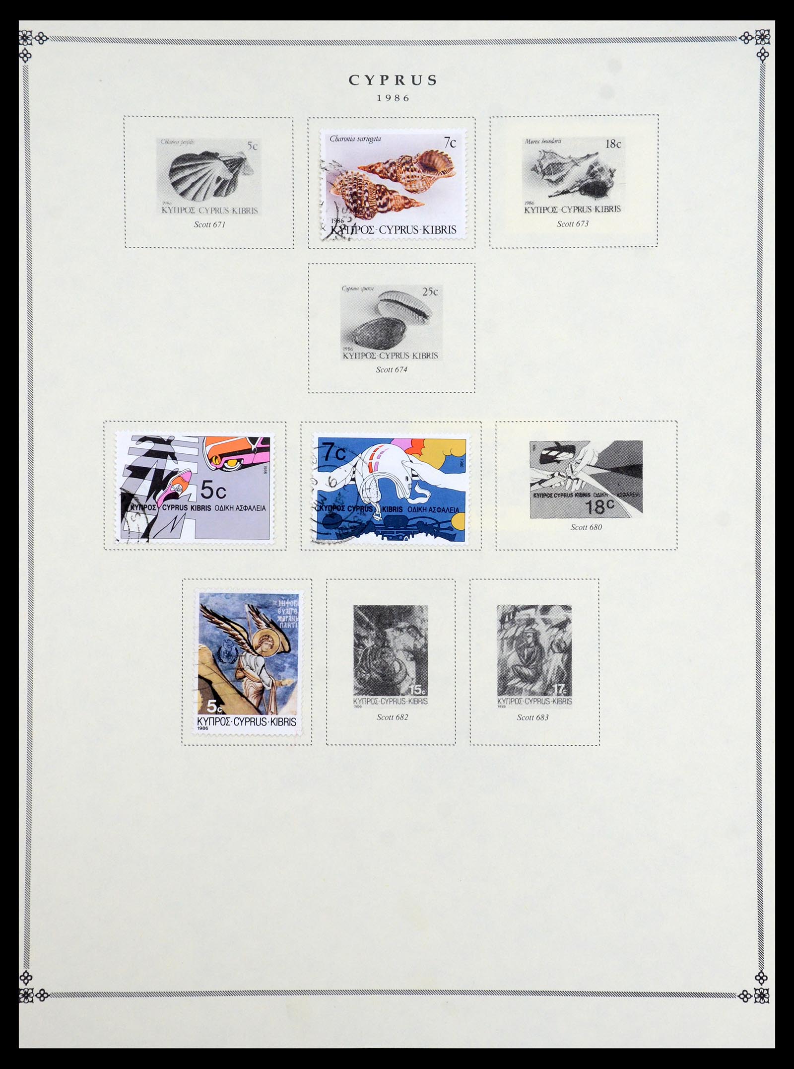 35468 028 - Postzegelverzameling 35468 Cyprus 1880-1990.
