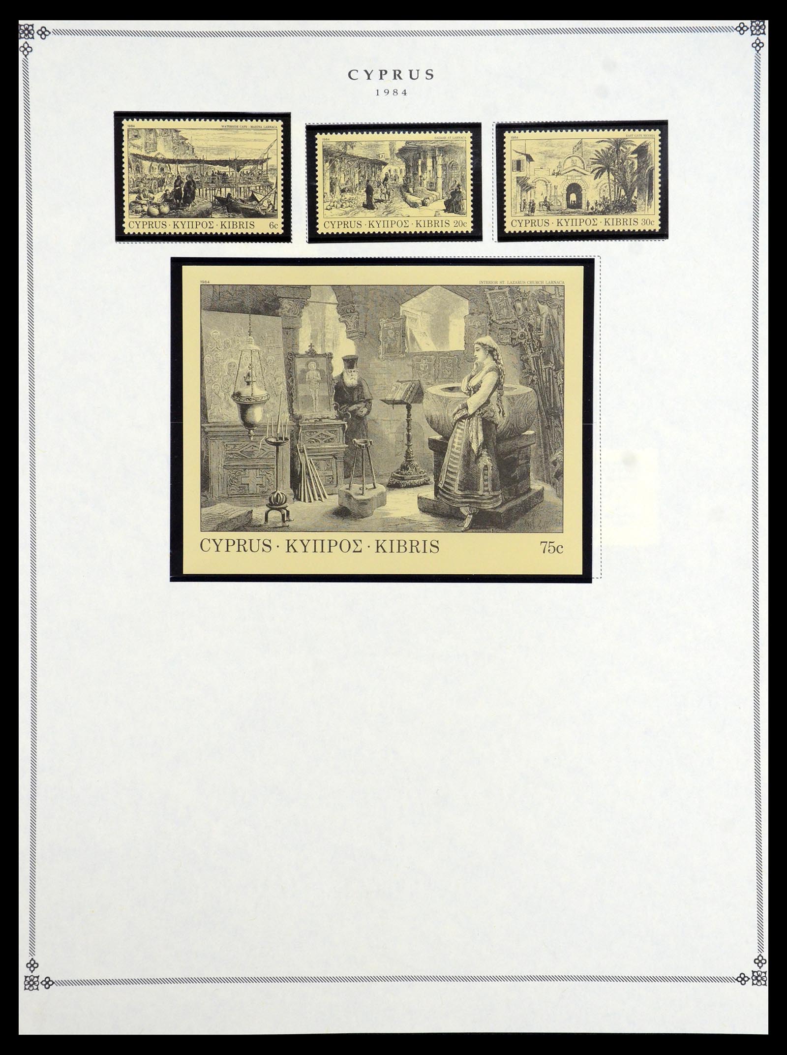 35468 034 - Postzegelverzameling 35468 Cyprus 1880-1990.