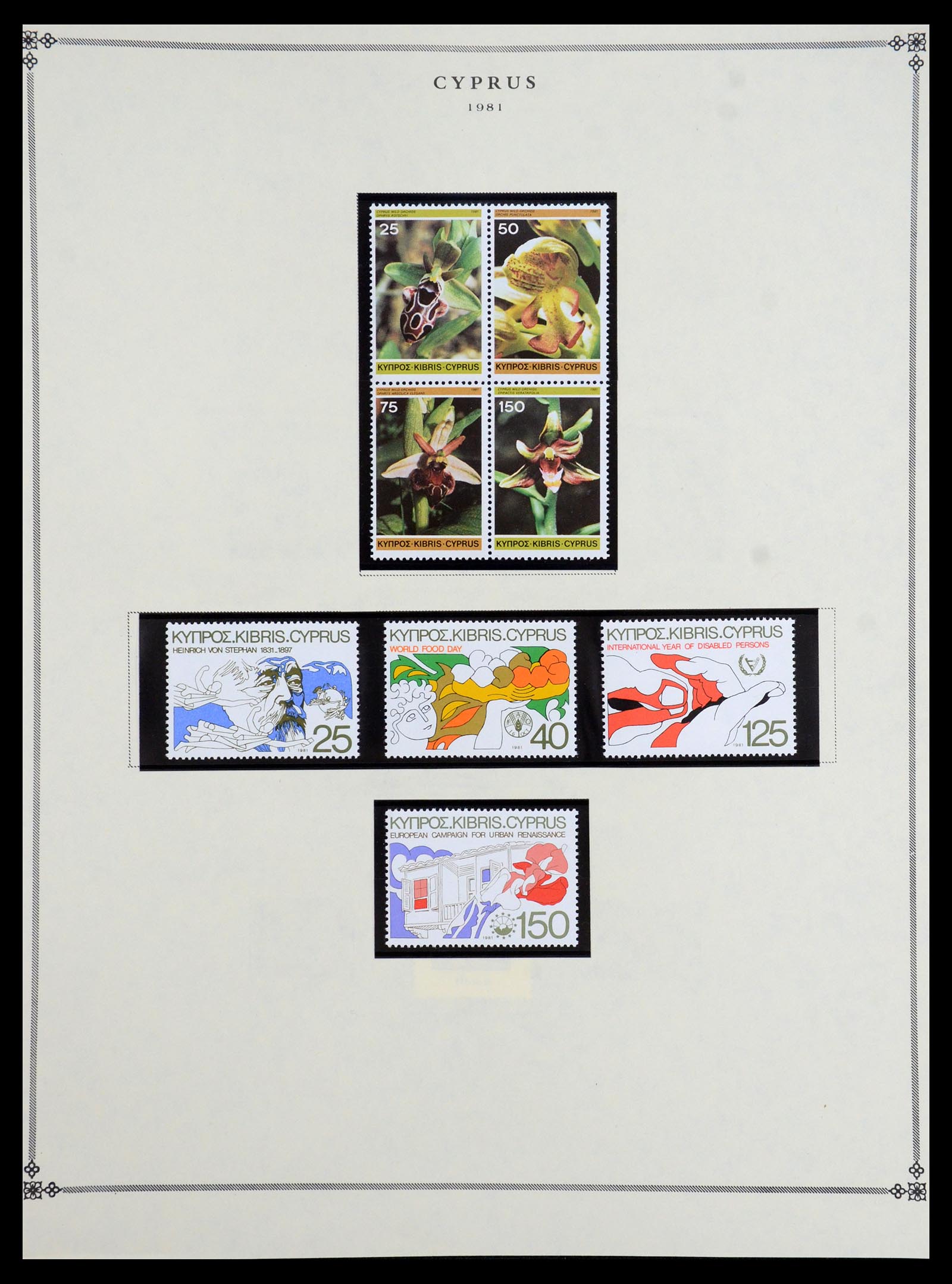 35468 039 - Postzegelverzameling 35468 Cyprus 1880-1990.