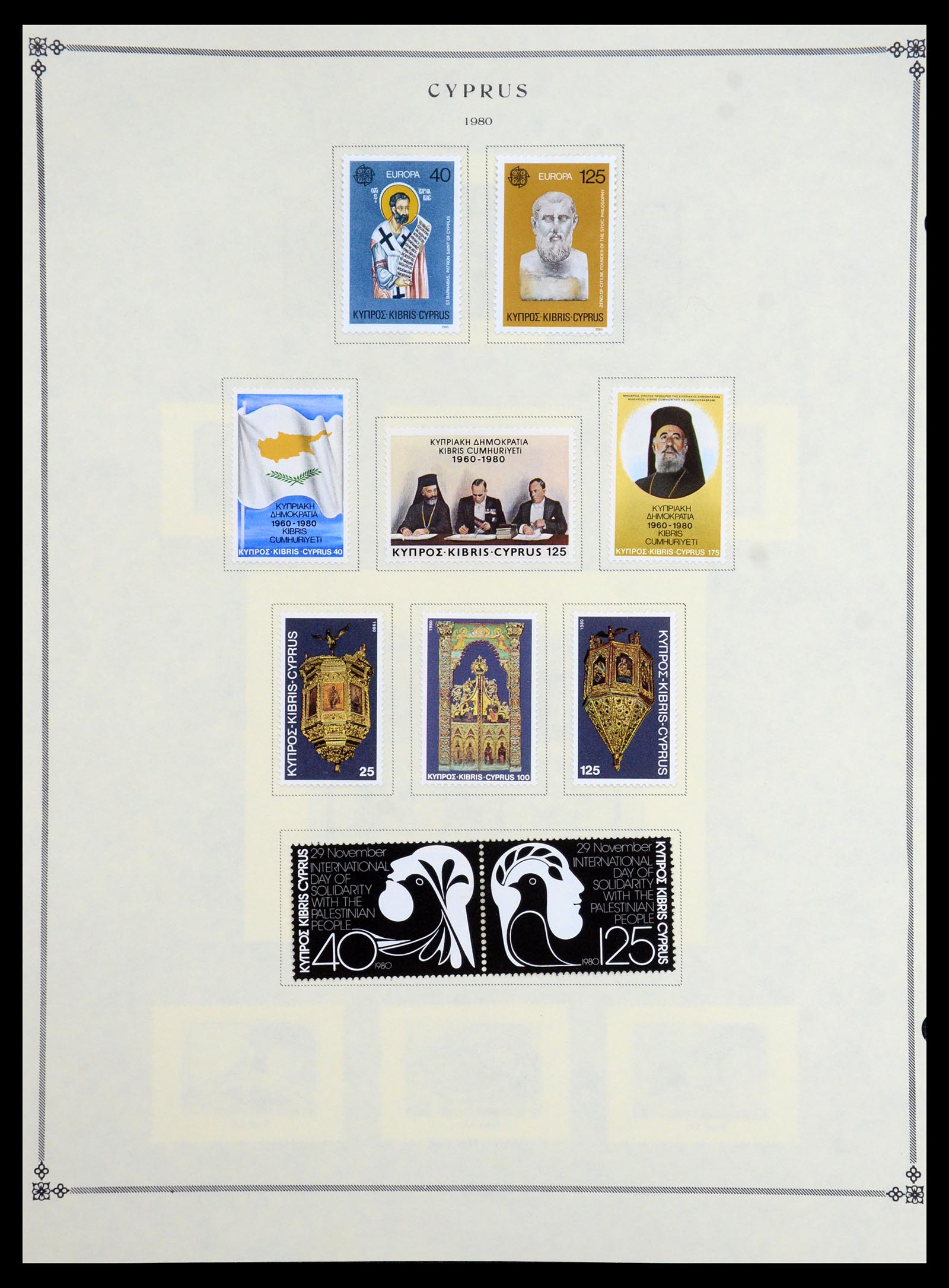35468 042 - Postzegelverzameling 35468 Cyprus 1880-1990.