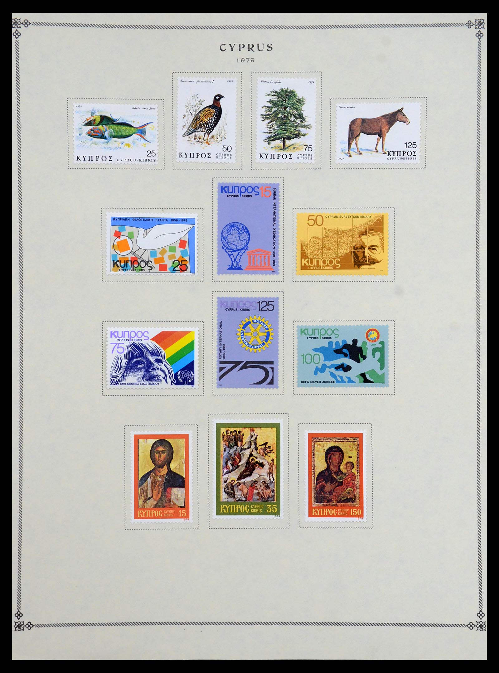 35468 044 - Postzegelverzameling 35468 Cyprus 1880-1990.