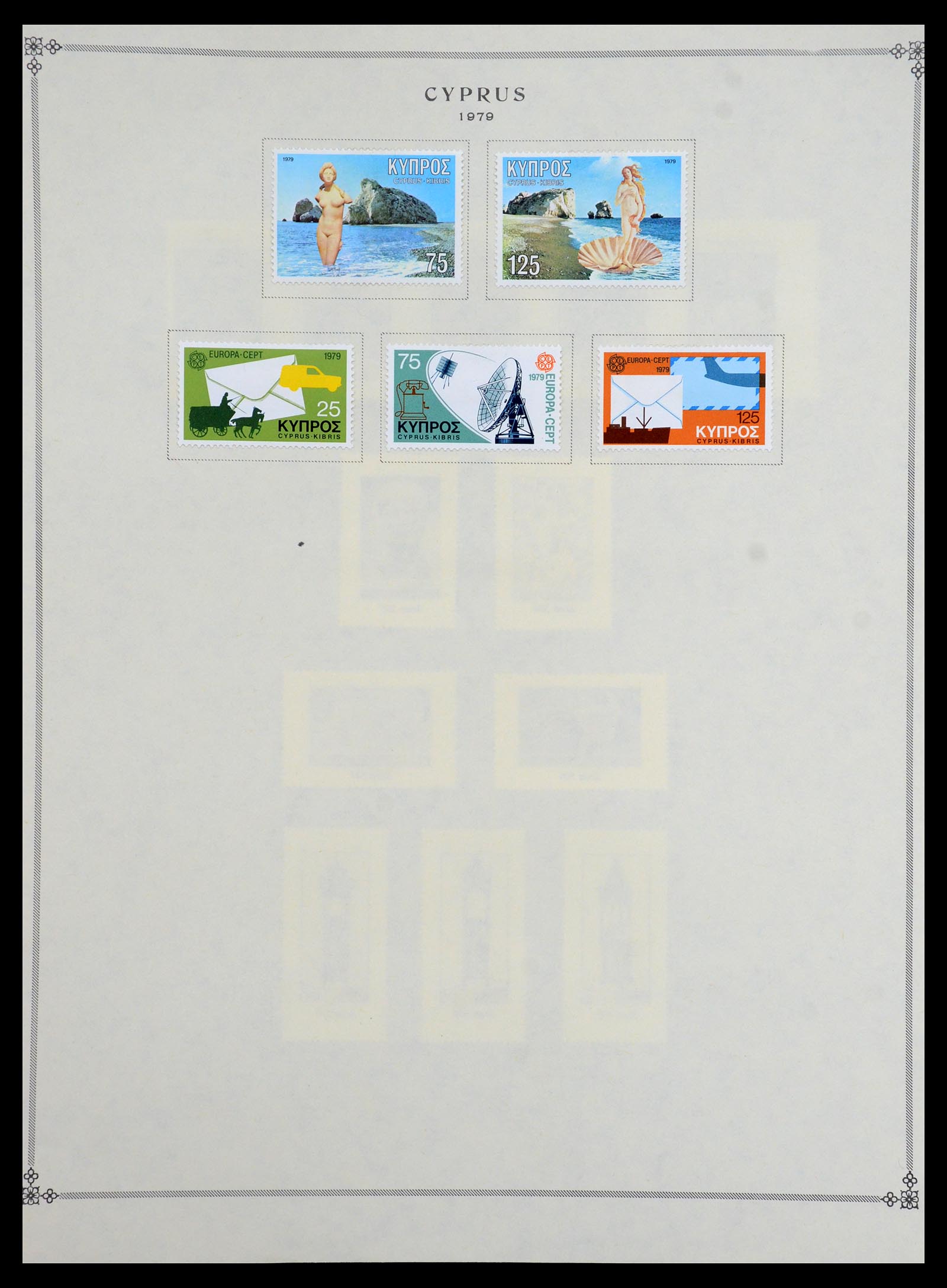 35468 045 - Postzegelverzameling 35468 Cyprus 1880-1990.