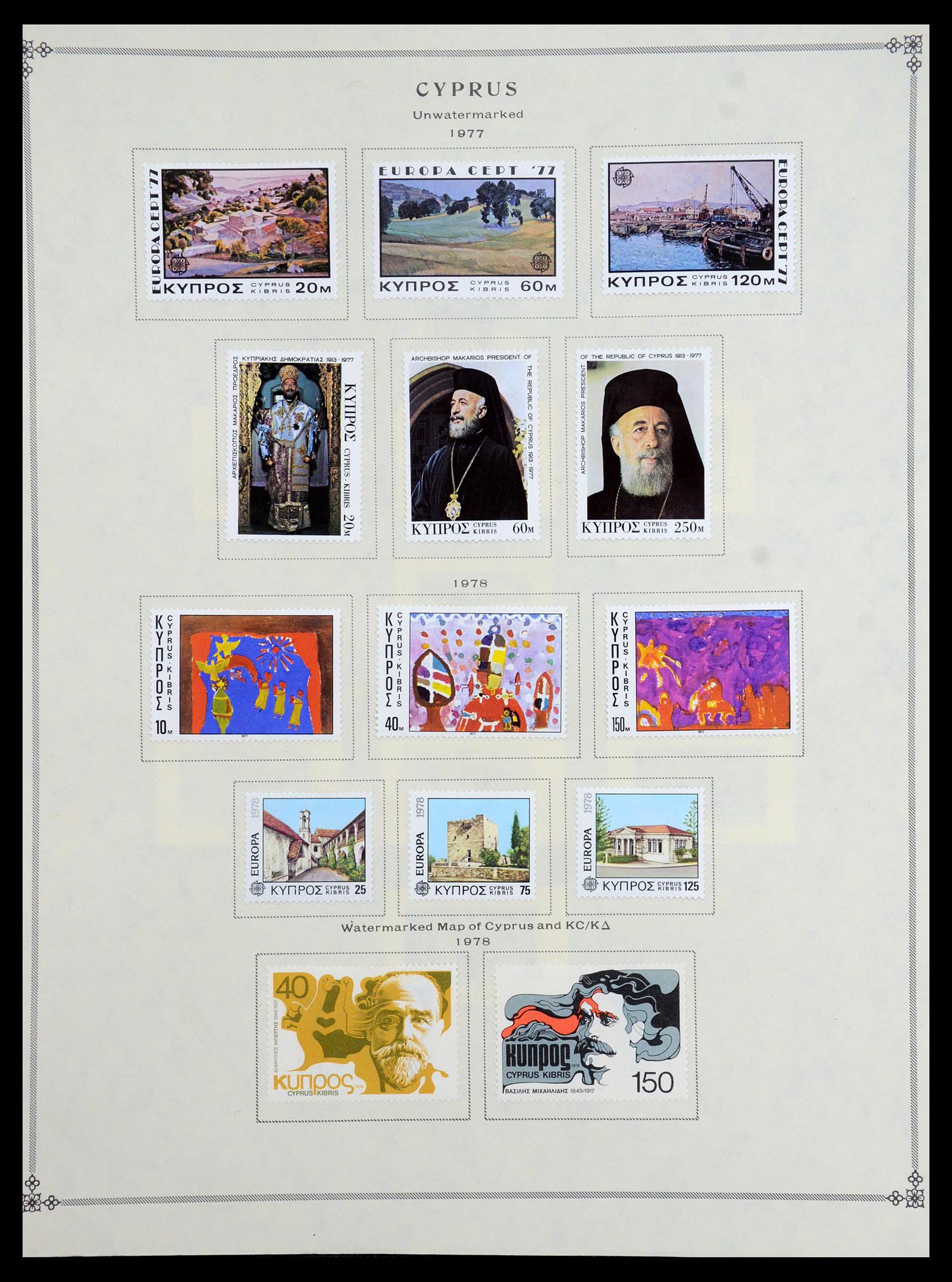 35468 047 - Postzegelverzameling 35468 Cyprus 1880-1990.