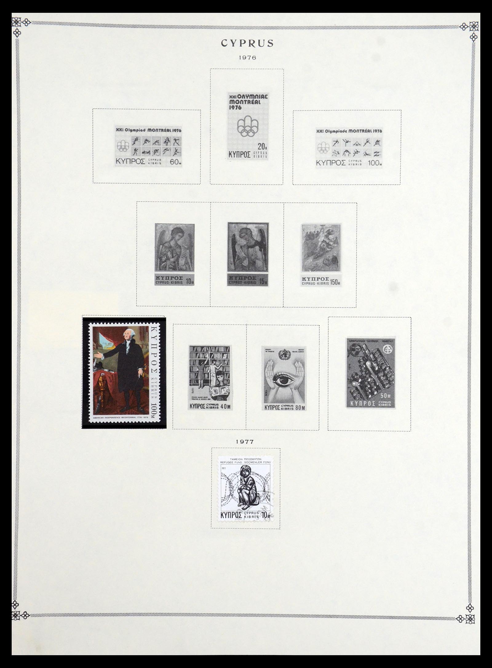 35468 049 - Postzegelverzameling 35468 Cyprus 1880-1990.