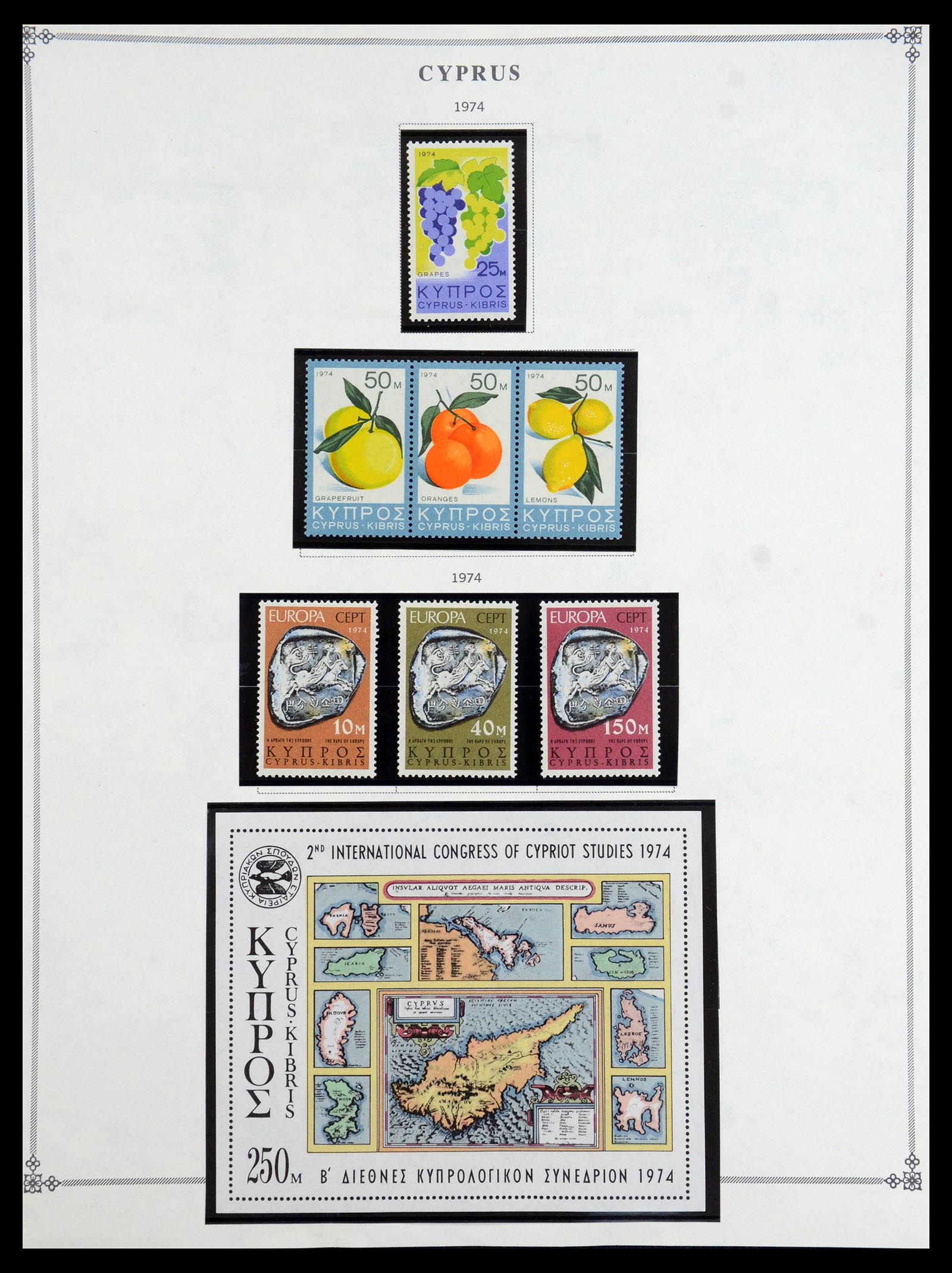 35468 054 - Postzegelverzameling 35468 Cyprus 1880-1990.