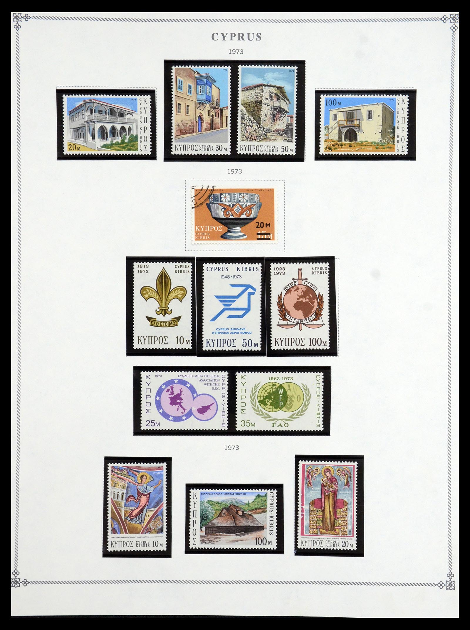 35468 055 - Postzegelverzameling 35468 Cyprus 1880-1990.