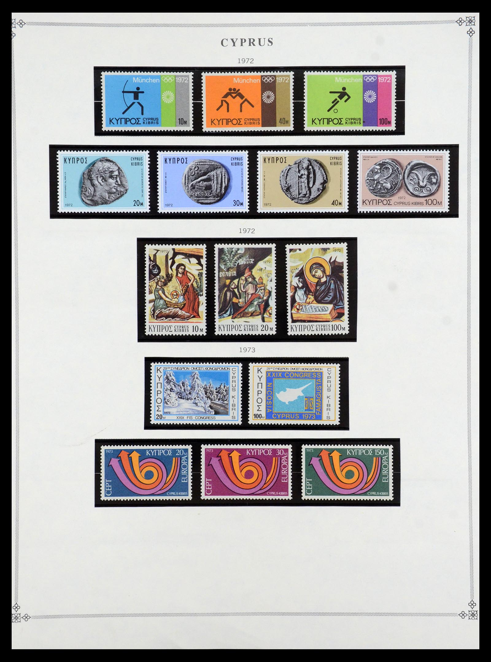 35468 056 - Postzegelverzameling 35468 Cyprus 1880-1990.