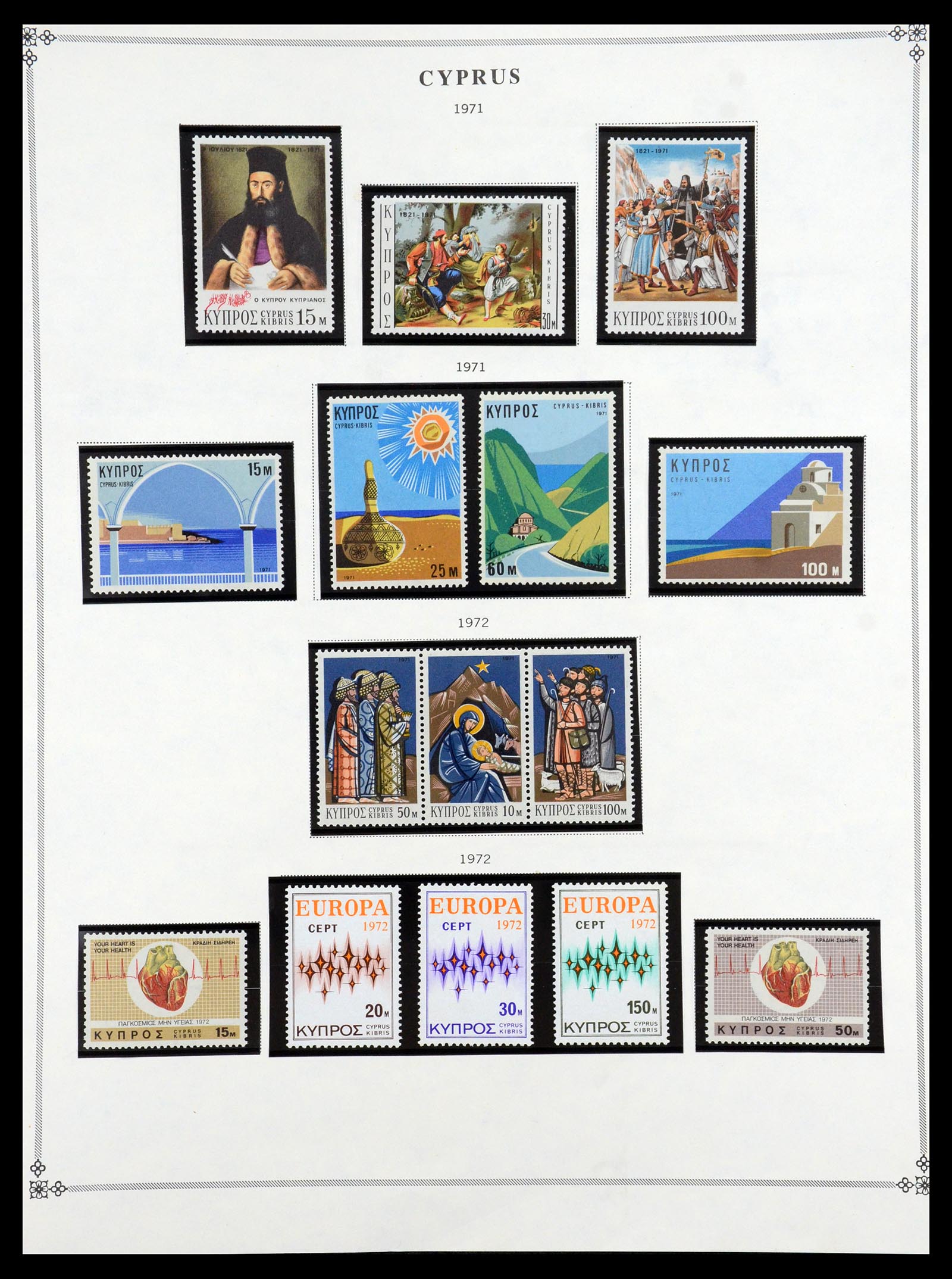 35468 057 - Postzegelverzameling 35468 Cyprus 1880-1990.