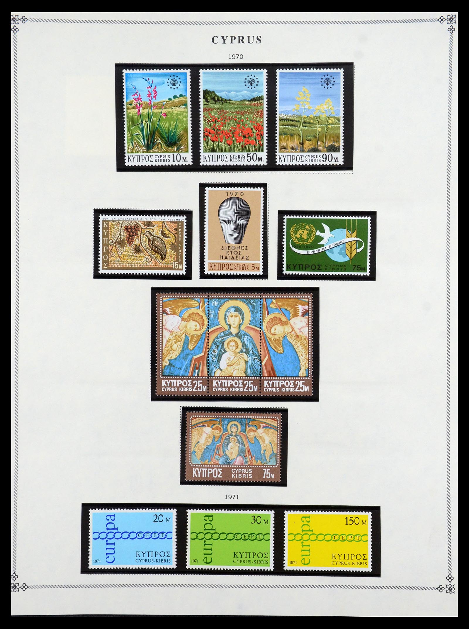 35468 059 - Postzegelverzameling 35468 Cyprus 1880-1990.