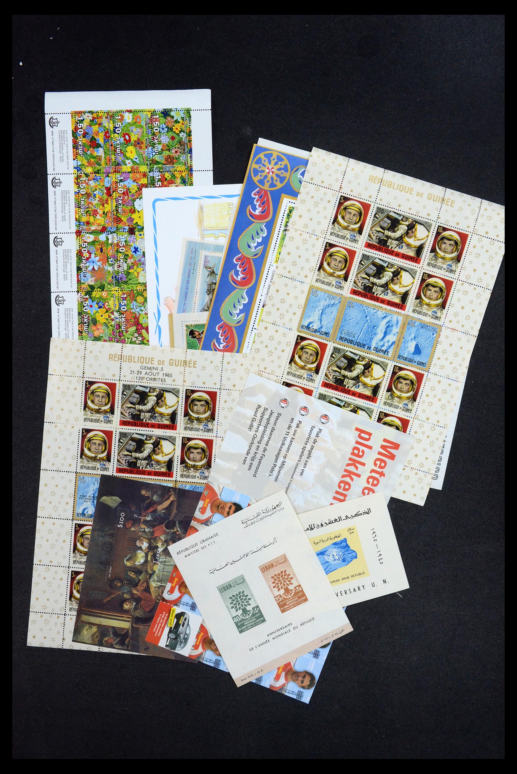 35472 022 - Stamp Collection 35472 World souvenir sheets MNH.