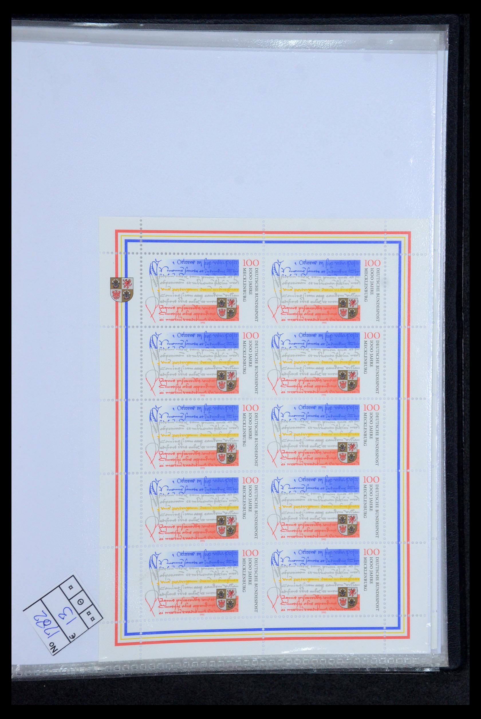 35474 001 - Postzegelverzameling 35474 Bundespost 1995-2000.