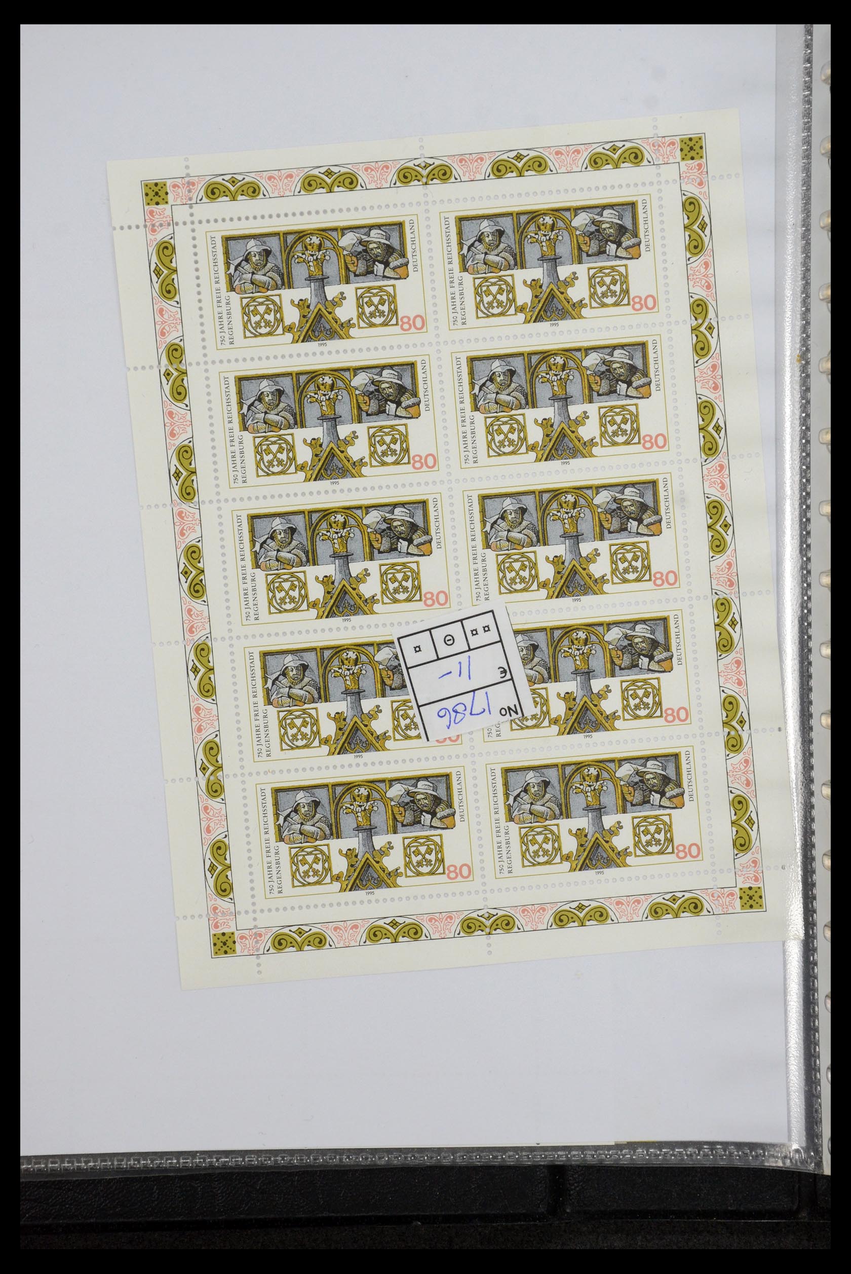 35474 004 - Postzegelverzameling 35474 Bundespost 1995-2000.