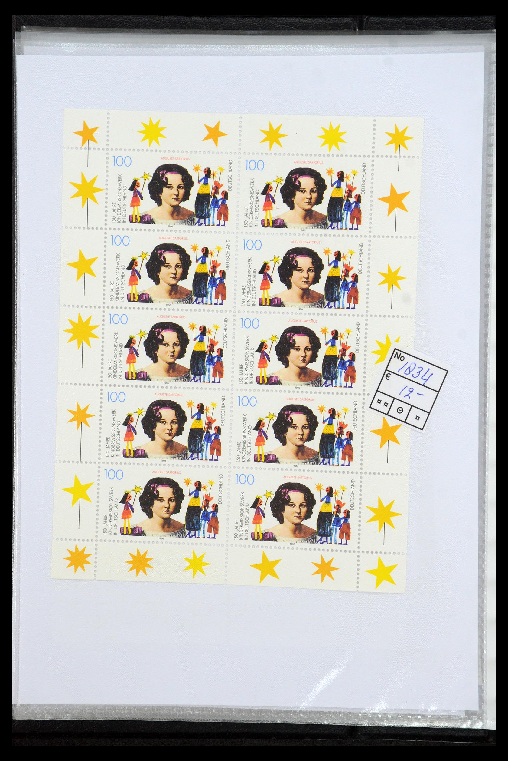 35474 034 - Postzegelverzameling 35474 Bundespost 1995-2000.