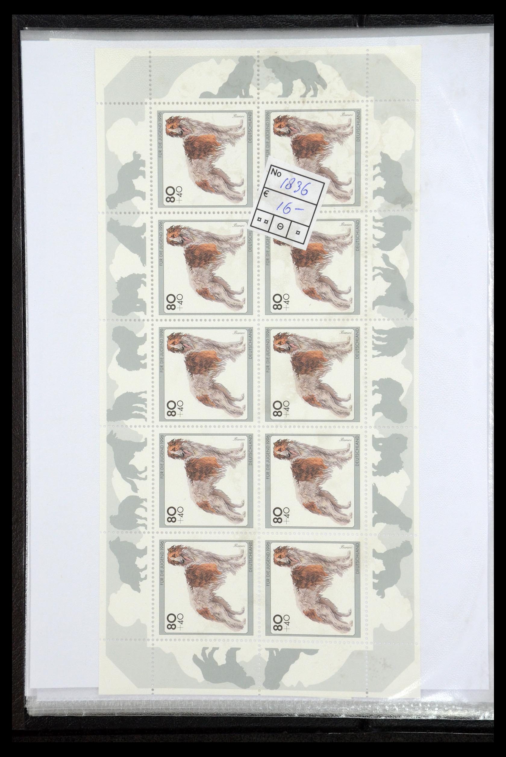 35474 036 - Stamp Collection 35474 Bundespost 1995-2000.