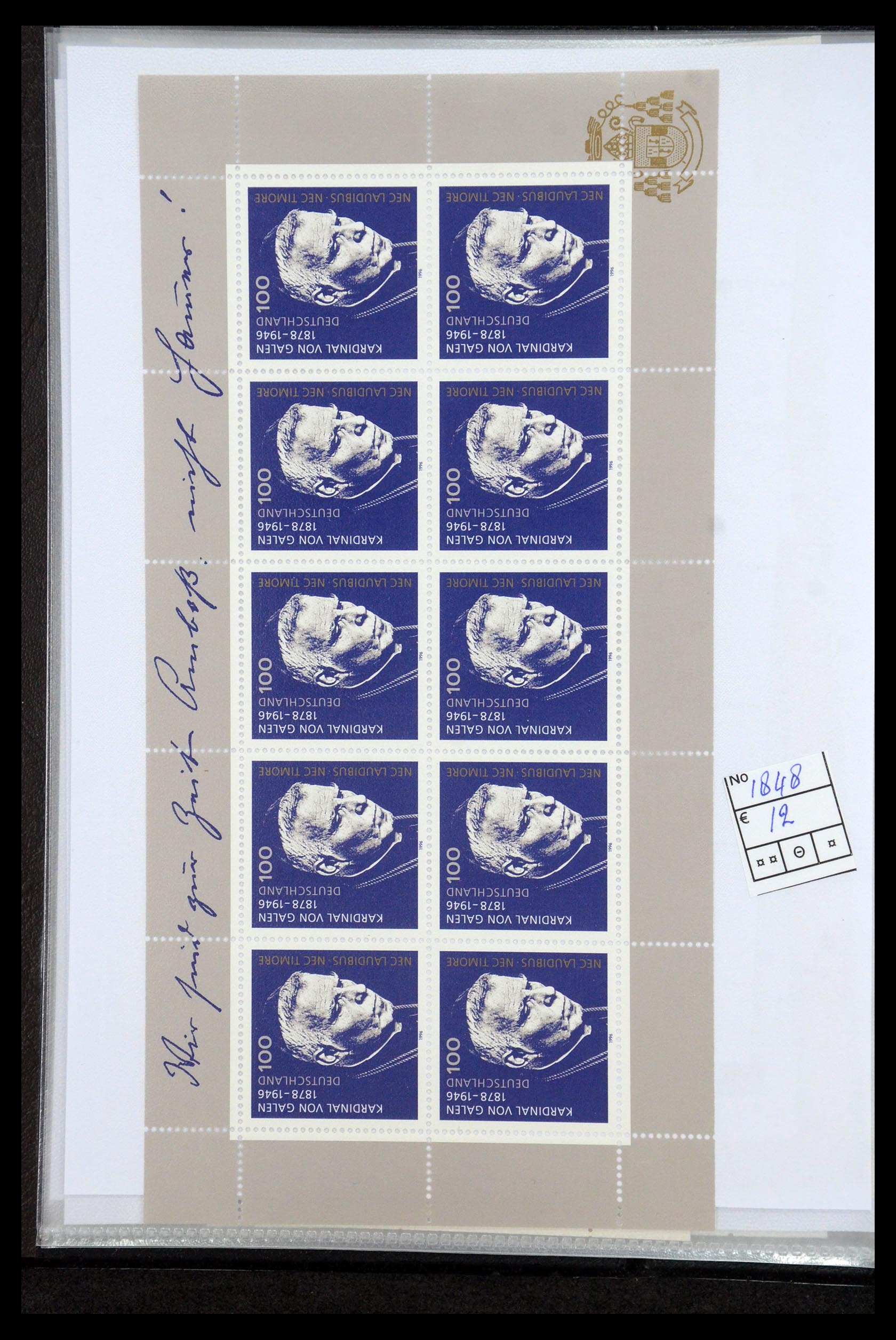 35474 044 - Postzegelverzameling 35474 Bundespost 1995-2000.