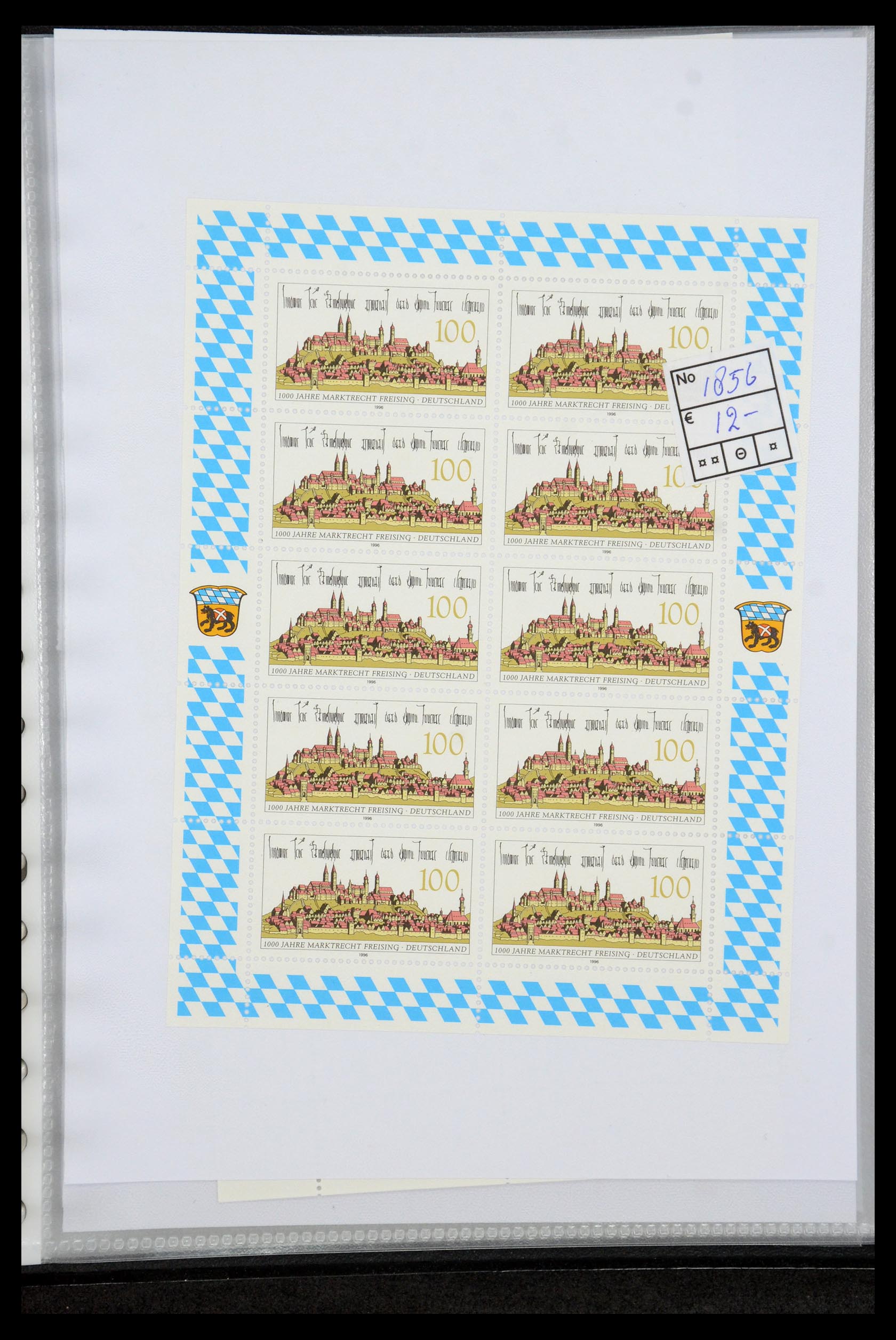 35474 051 - Postzegelverzameling 35474 Bundespost 1995-2000.