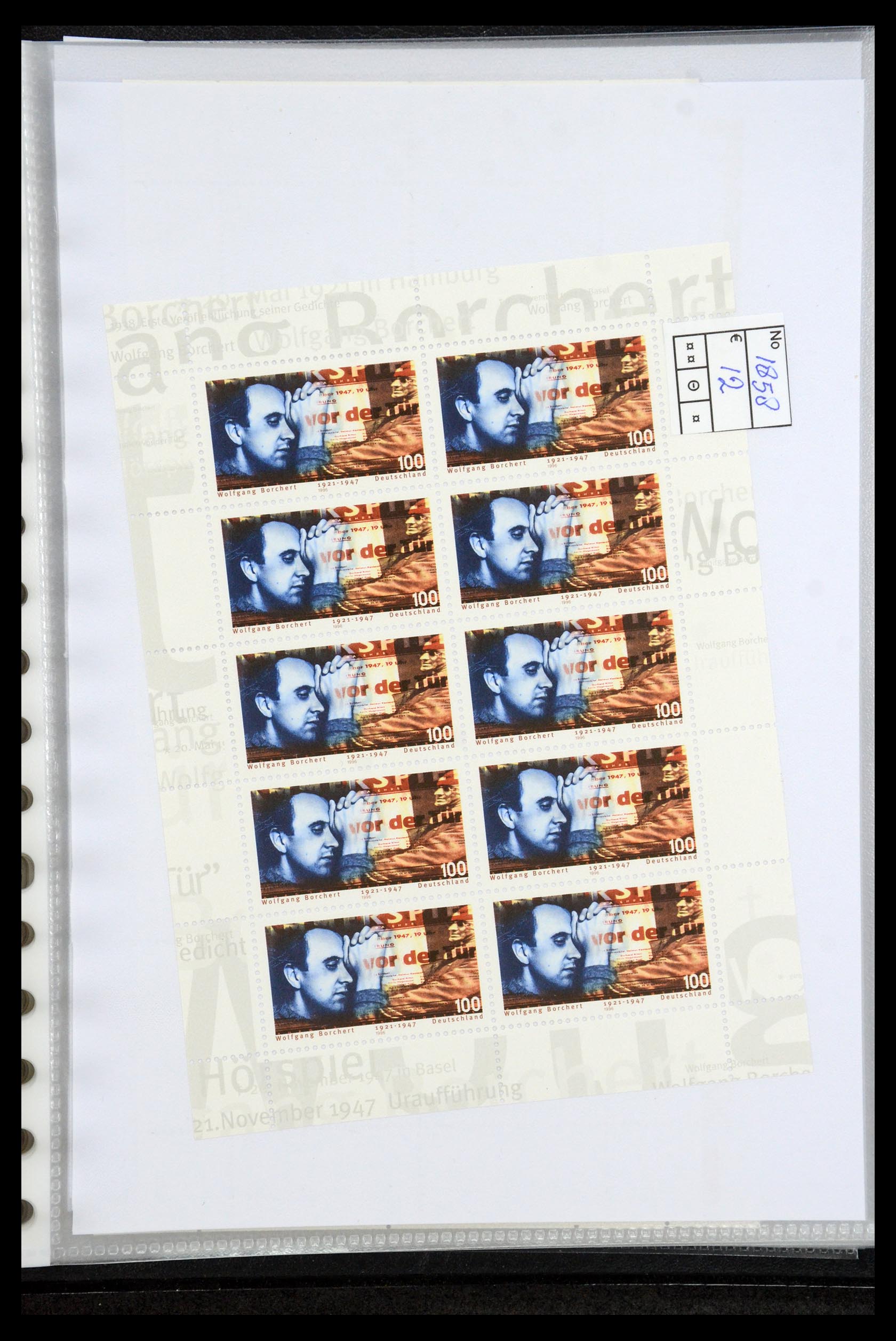 35474 053 - Postzegelverzameling 35474 Bundespost 1995-2000.