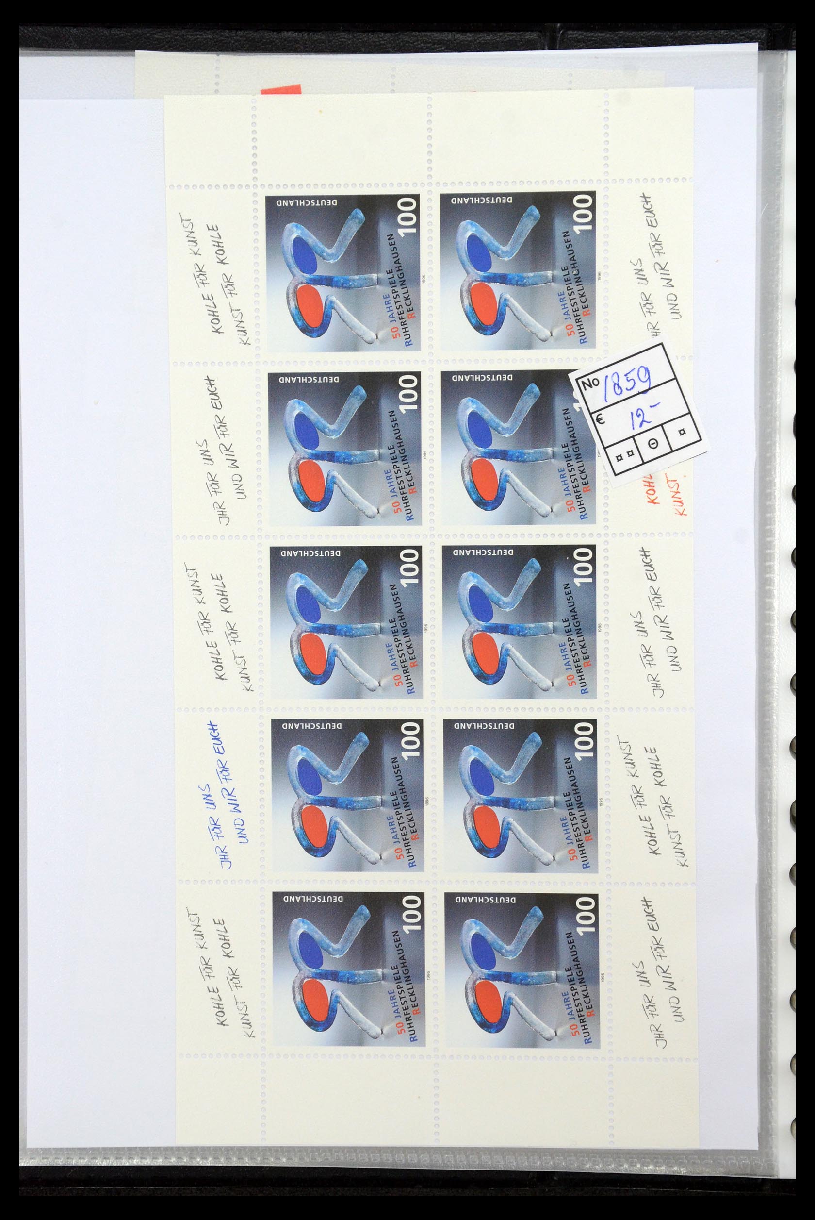 35474 054 - Postzegelverzameling 35474 Bundespost 1995-2000.