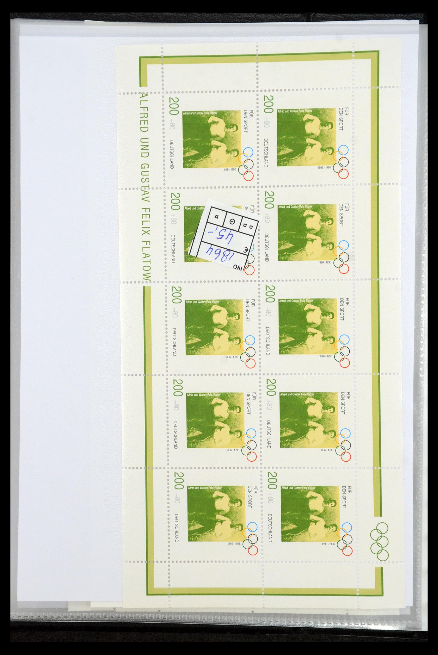 35474 058 - Postzegelverzameling 35474 Bundespost 1995-2000.