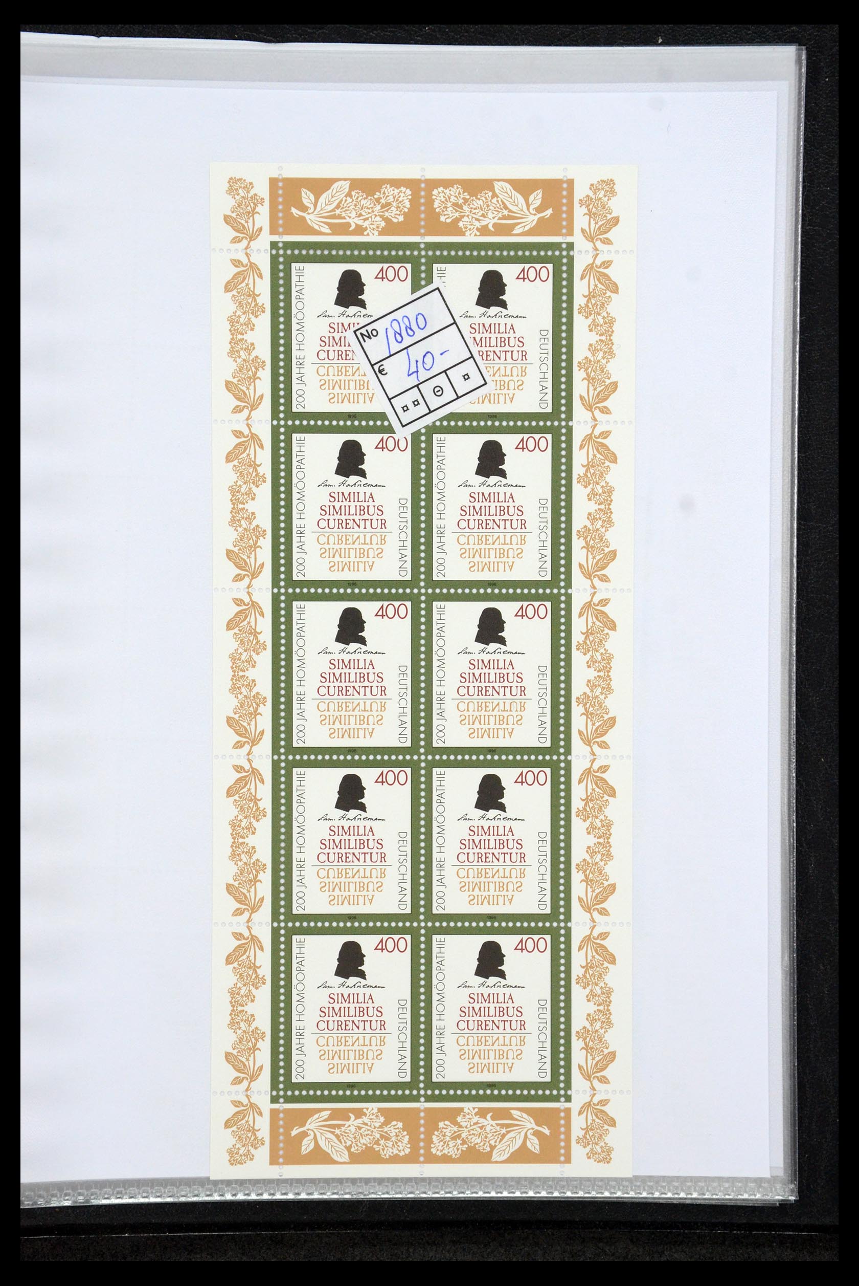 35474 067 - Stamp Collection 35474 Bundespost 1995-2000.