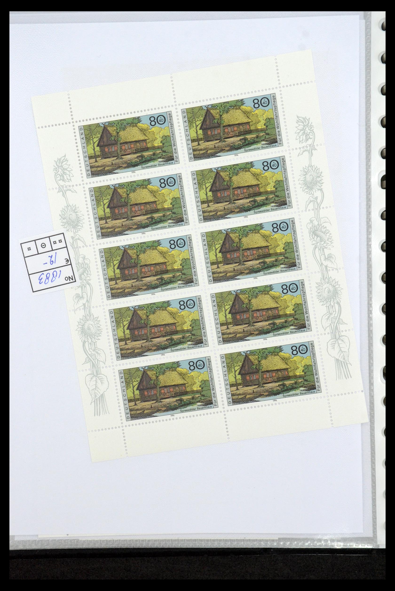 35474 070 - Stamp Collection 35474 Bundespost 1995-2000.