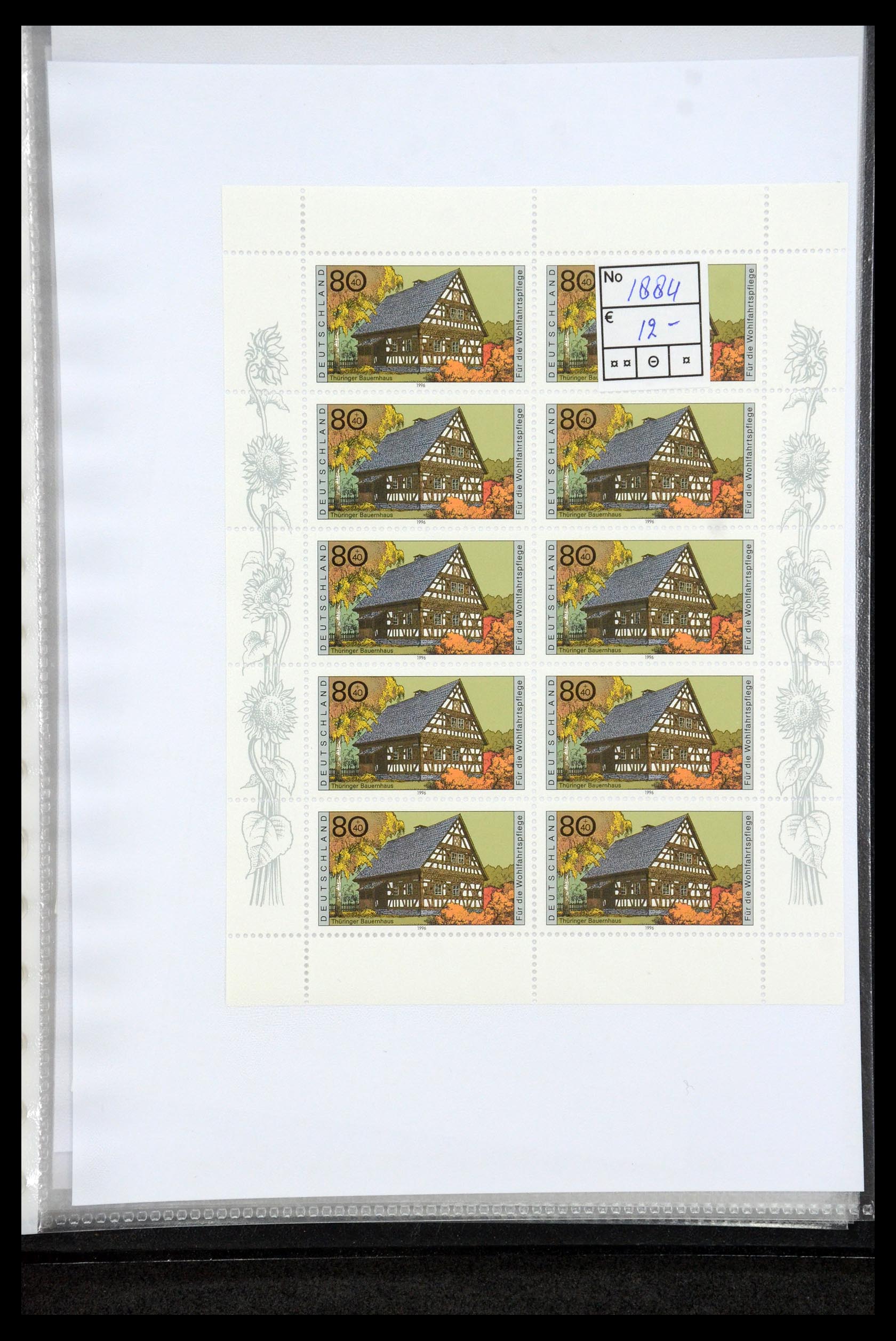 35474 071 - Stamp Collection 35474 Bundespost 1995-2000.