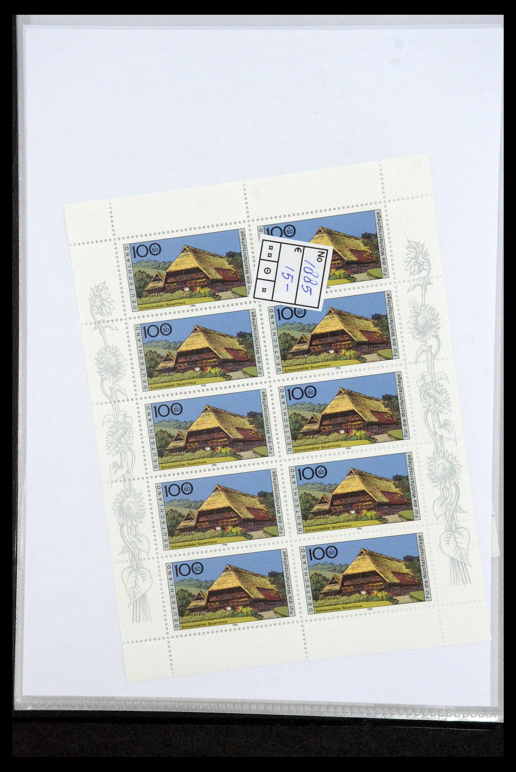35474 072 - Stamp Collection 35474 Bundespost 1995-2000.