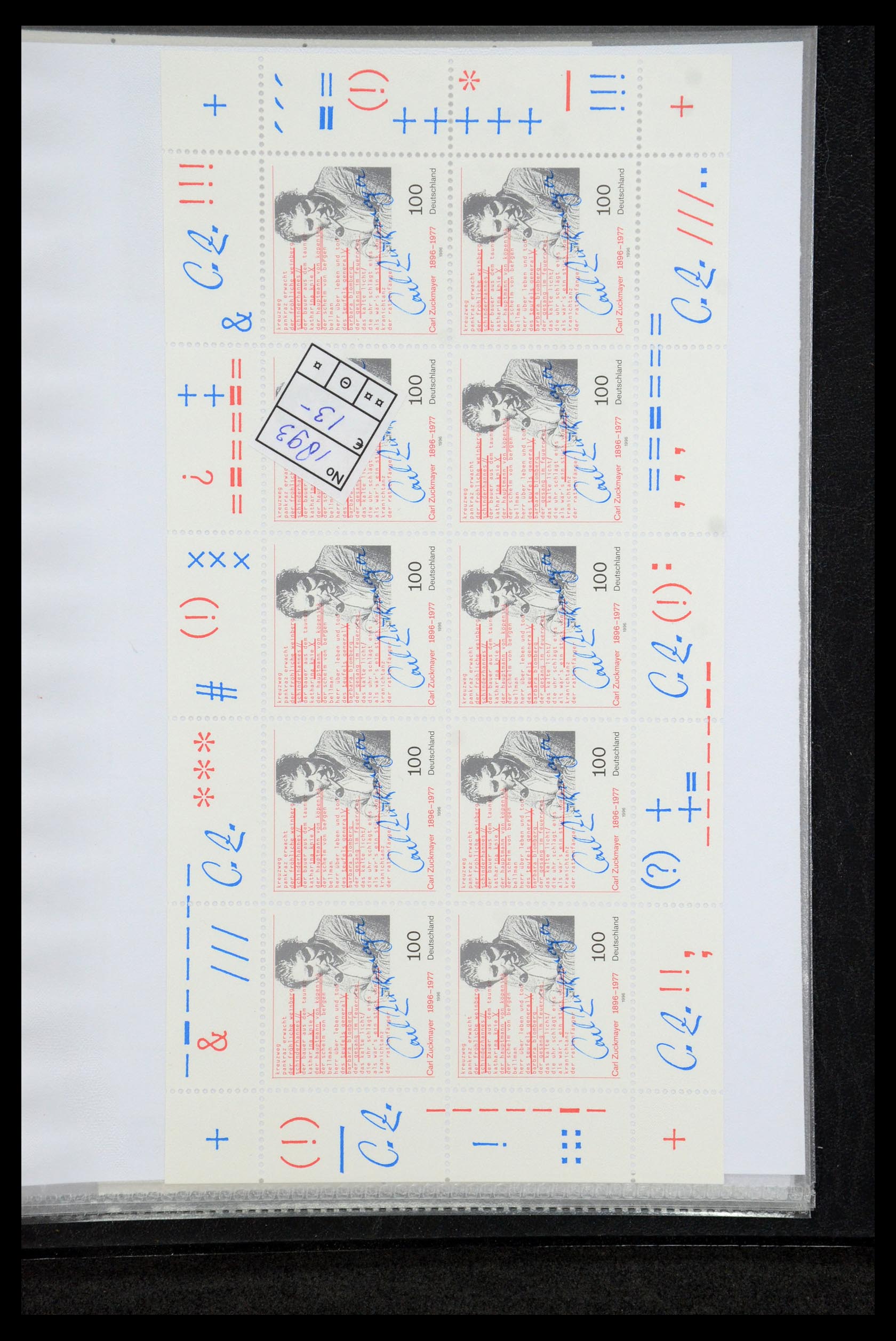 35474 077 - Stamp Collection 35474 Bundespost 1995-2000.