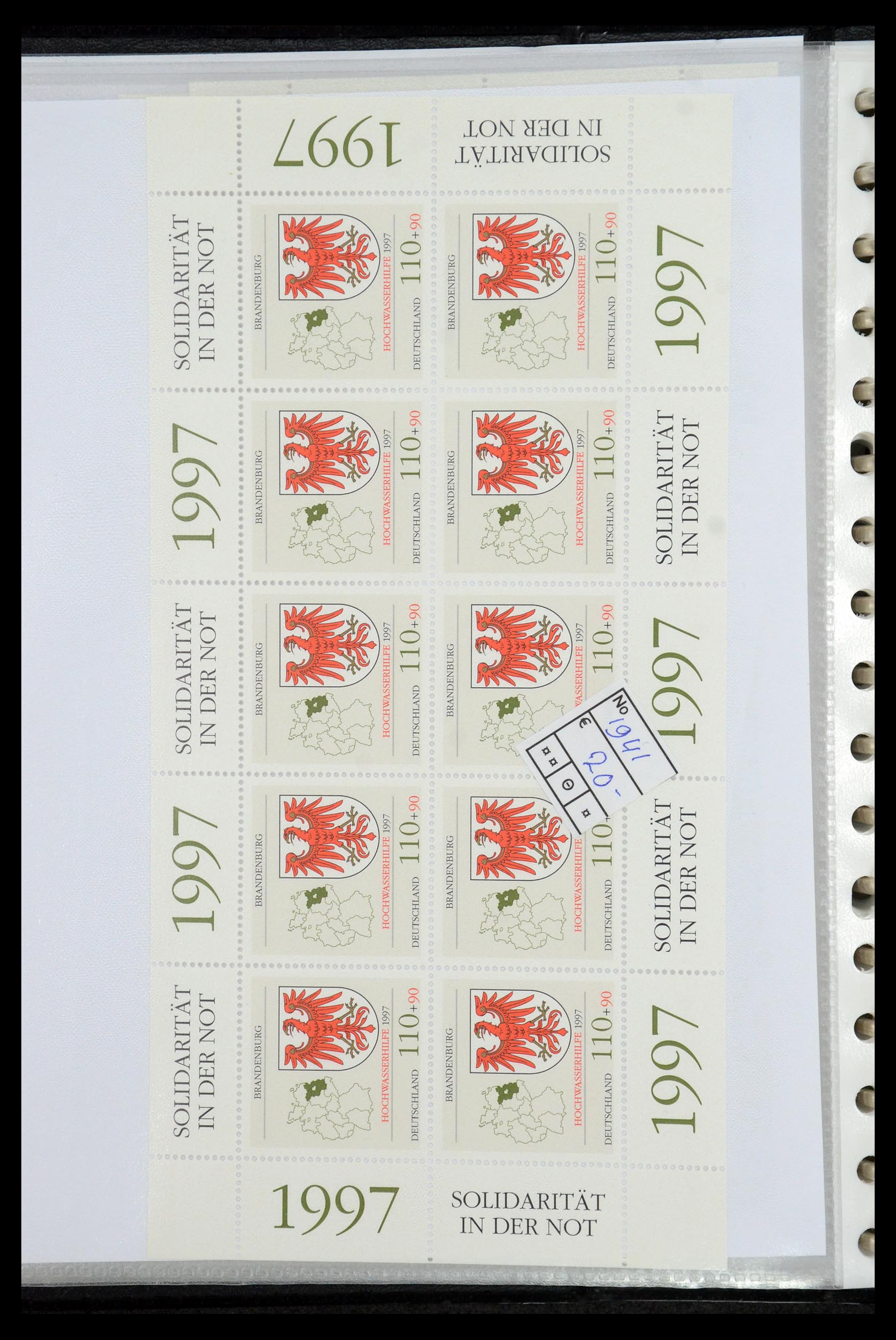 35474 081 - Stamp Collection 35474 Bundespost 1995-2000.