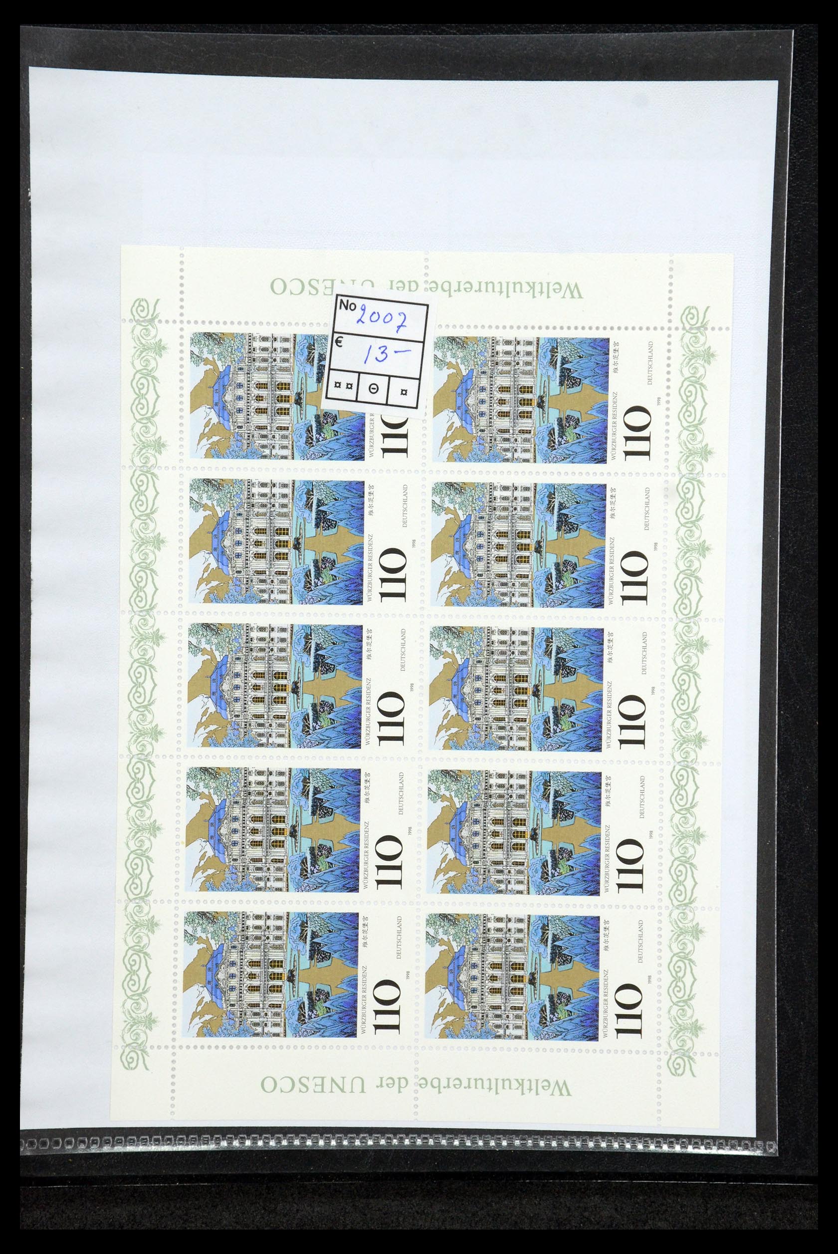 35474 084 - Stamp Collection 35474 Bundespost 1995-2000.