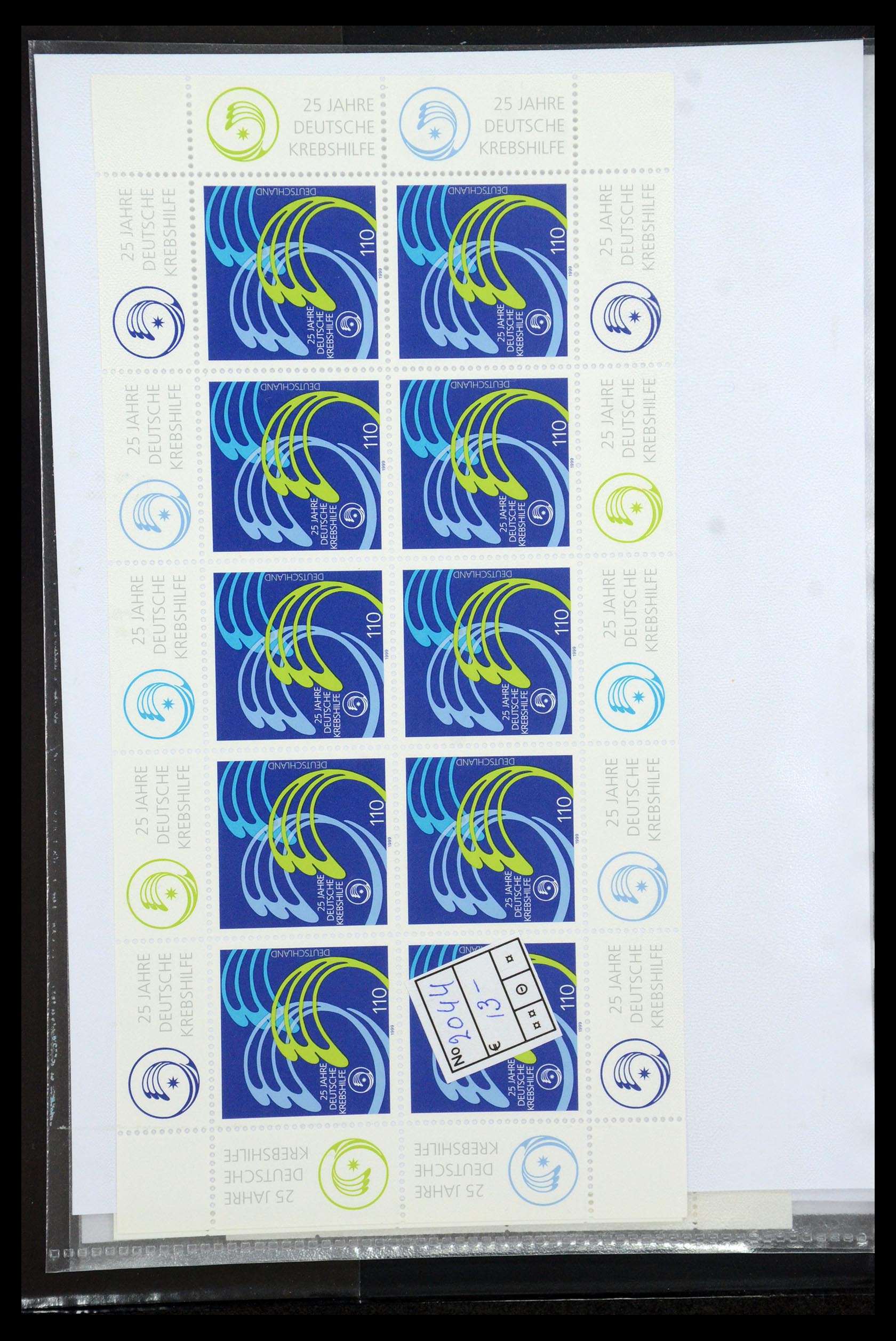 35474 091 - Stamp Collection 35474 Bundespost 1995-2000.