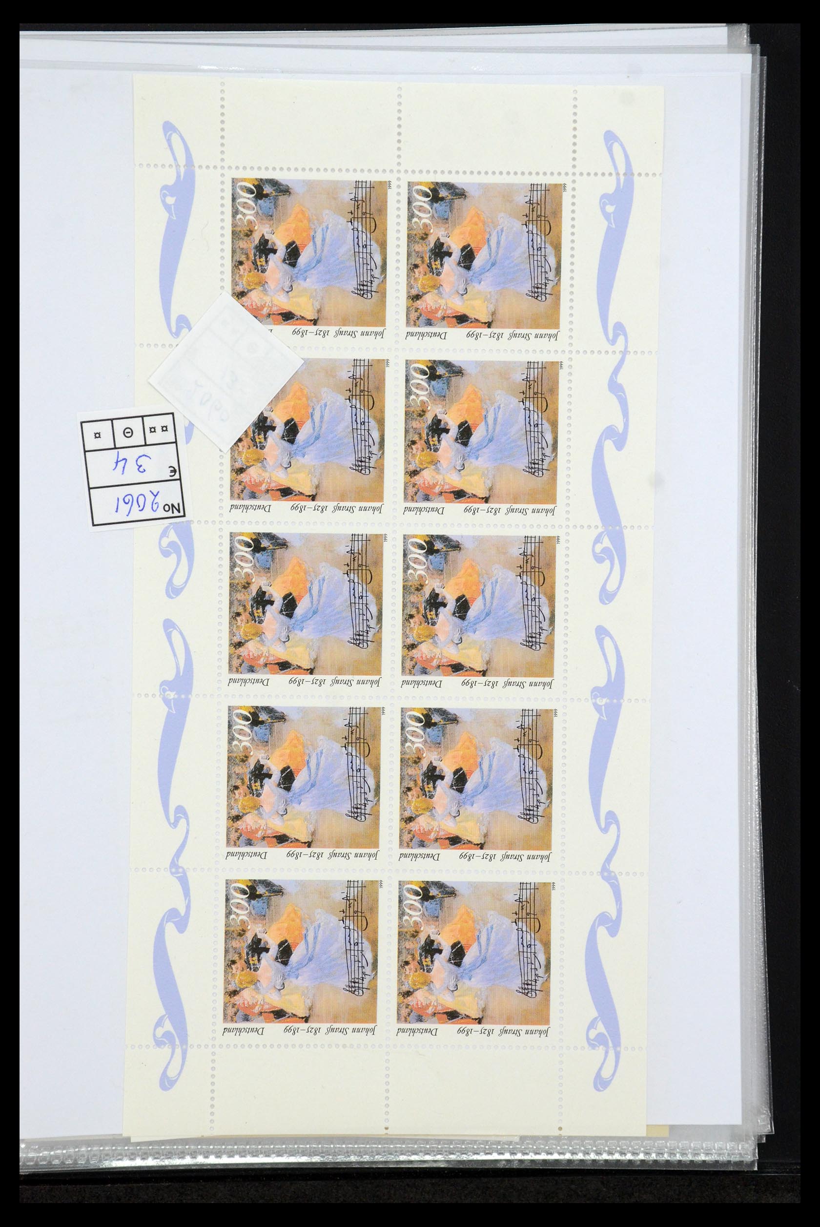 35474 100 - Stamp Collection 35474 Bundespost 1995-2000.