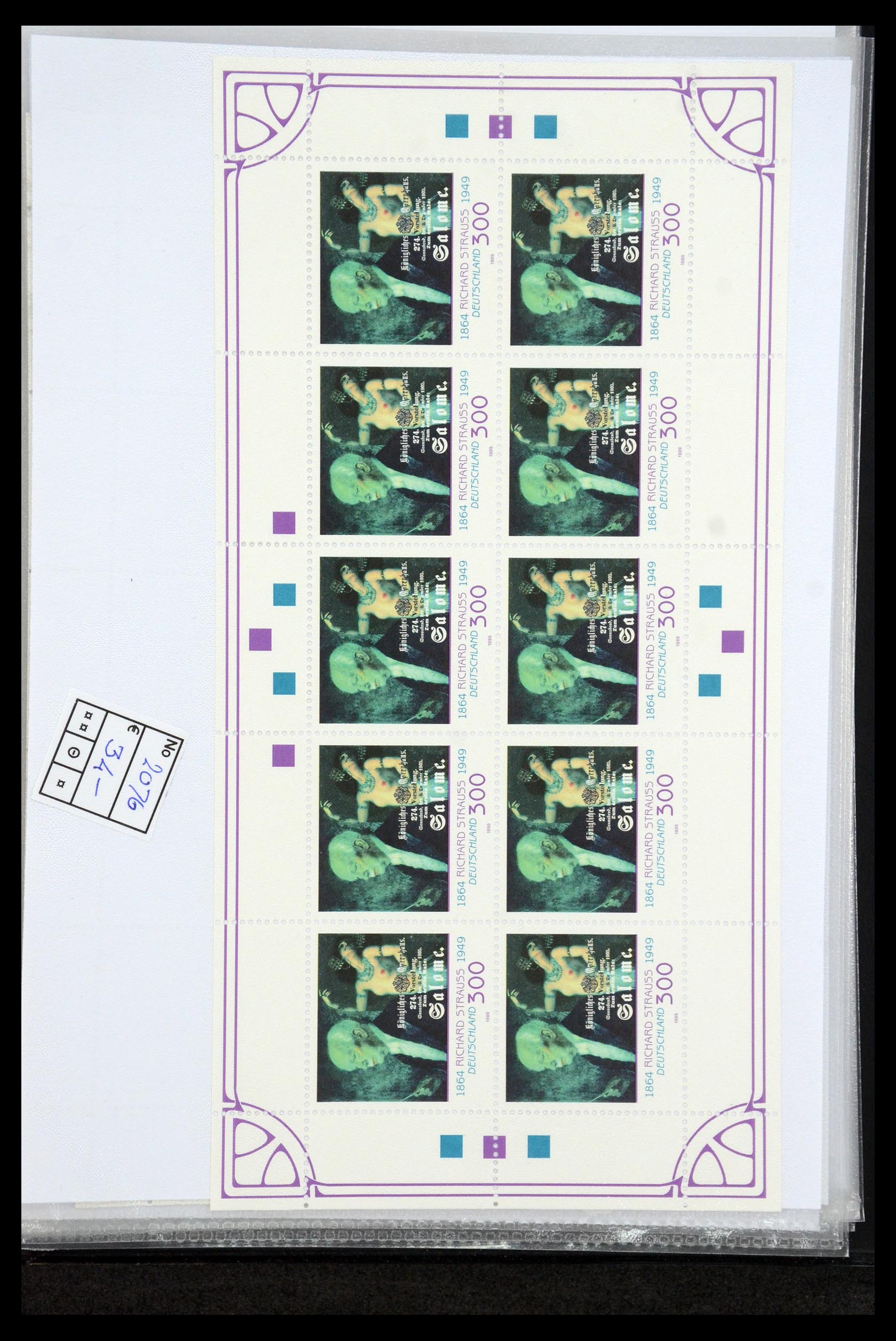 35474 106 - Stamp Collection 35474 Bundespost 1995-2000.