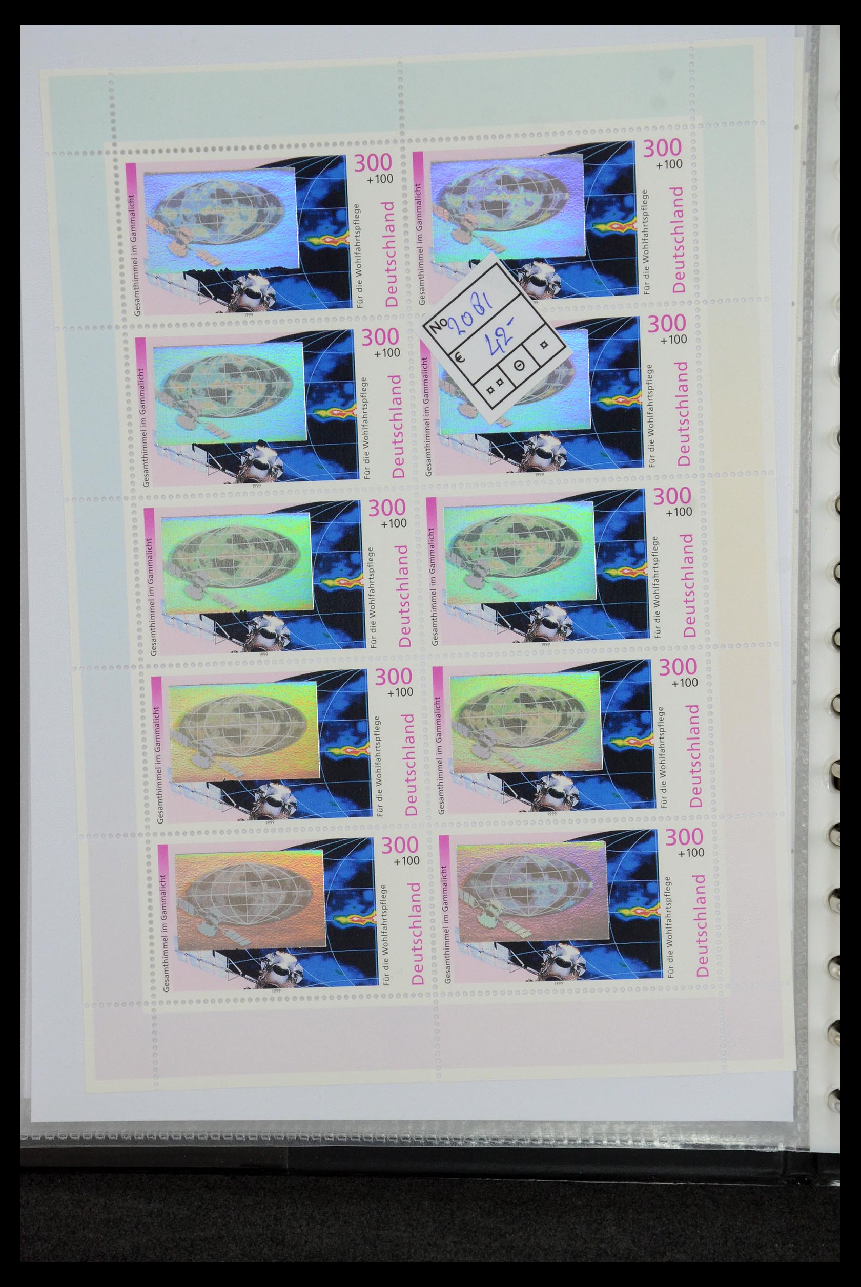 35474 111 - Stamp Collection 35474 Bundespost 1995-2000.