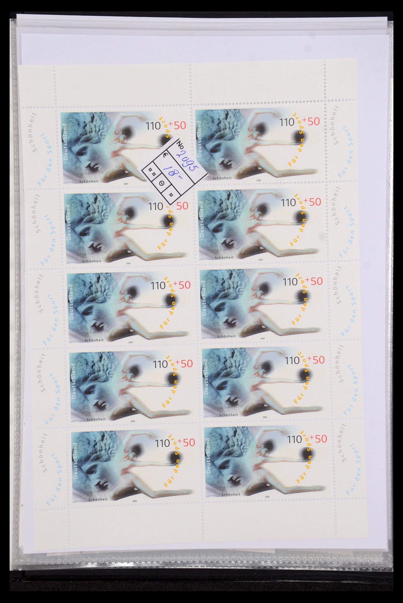 35474 124 - Stamp Collection 35474 Bundespost 1995-2000.