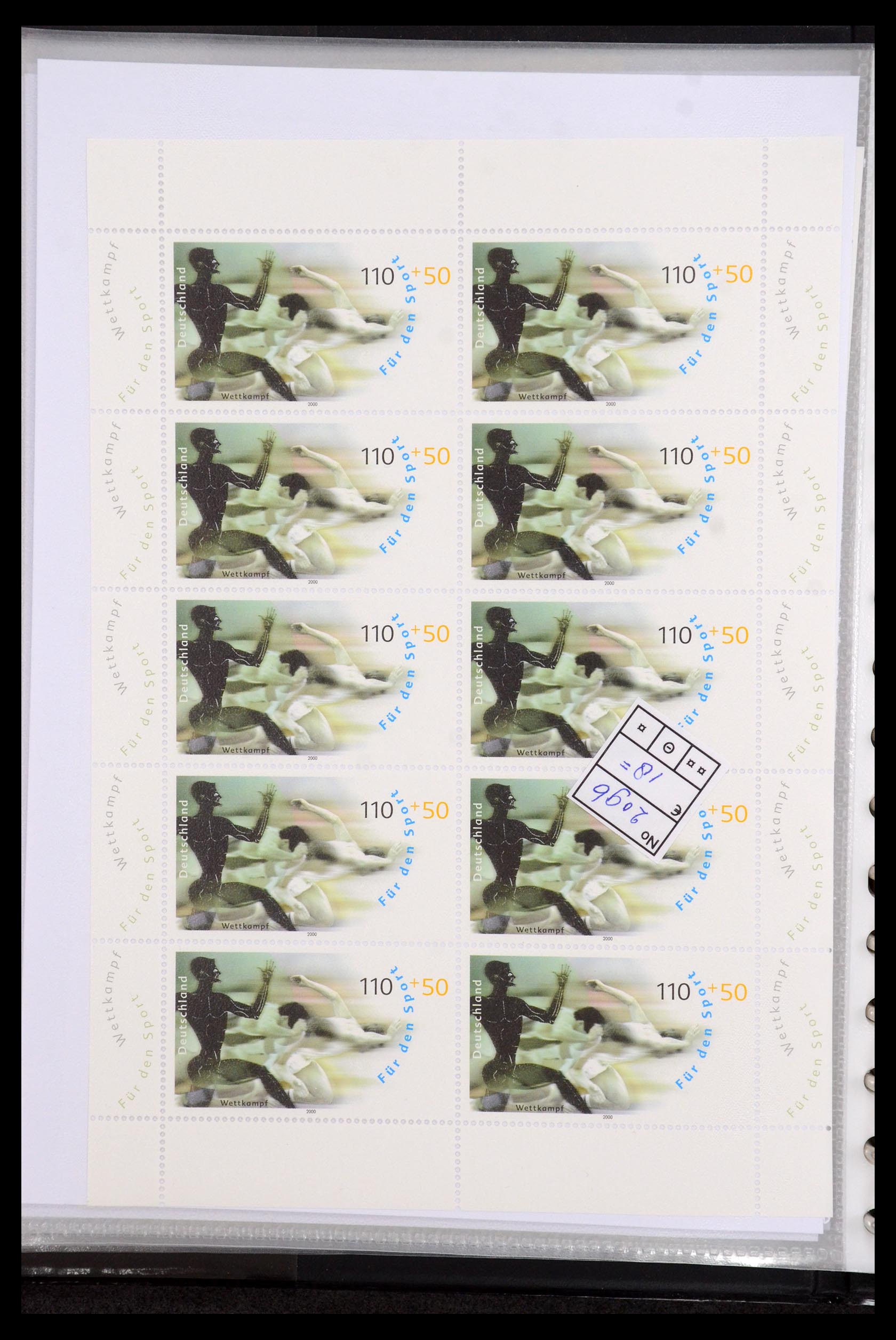 35474 125 - Stamp Collection 35474 Bundespost 1995-2000.