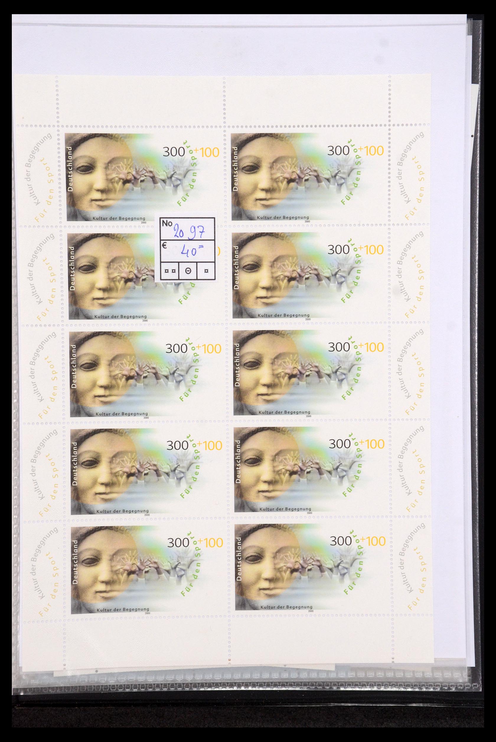 35474 126 - Stamp Collection 35474 Bundespost 1995-2000.