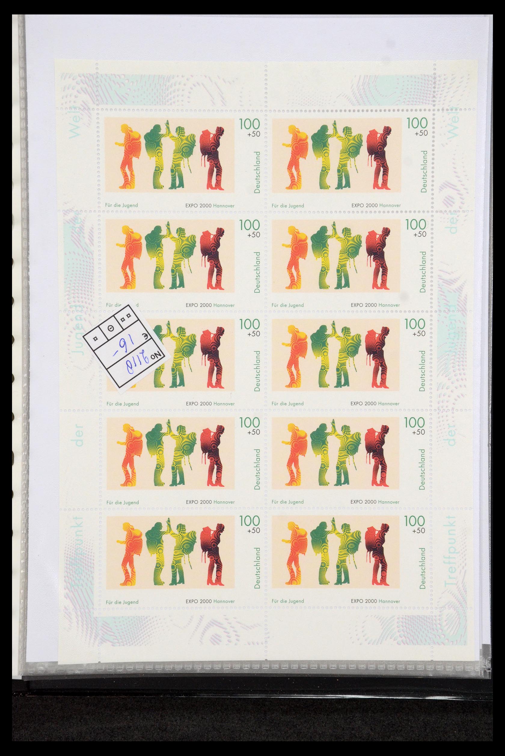 35474 136 - Stamp Collection 35474 Bundespost 1995-2000.