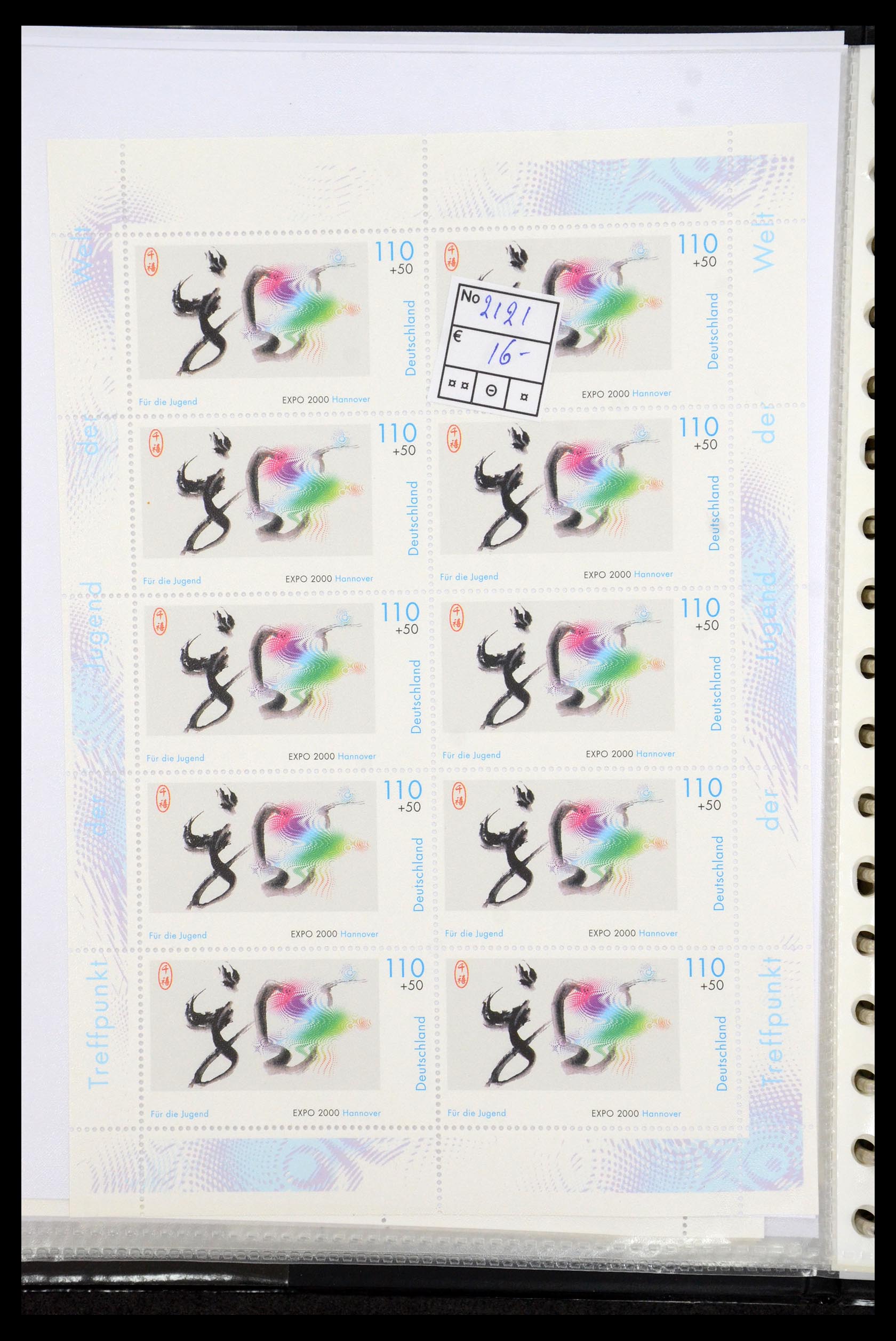 35474 139 - Stamp Collection 35474 Bundespost 1995-2000.