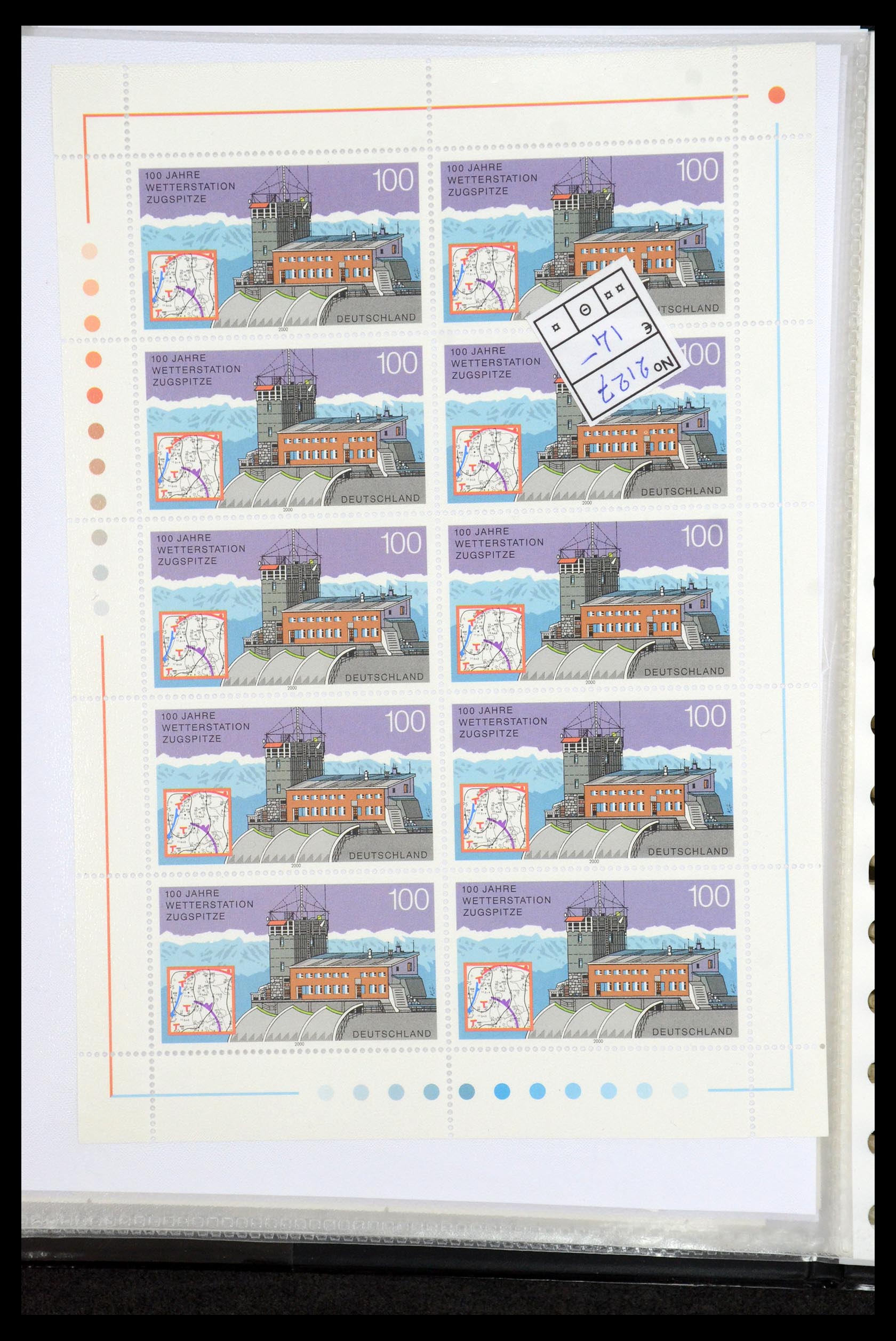 35474 143 - Postzegelverzameling 35474 Bundespost 1995-2000.