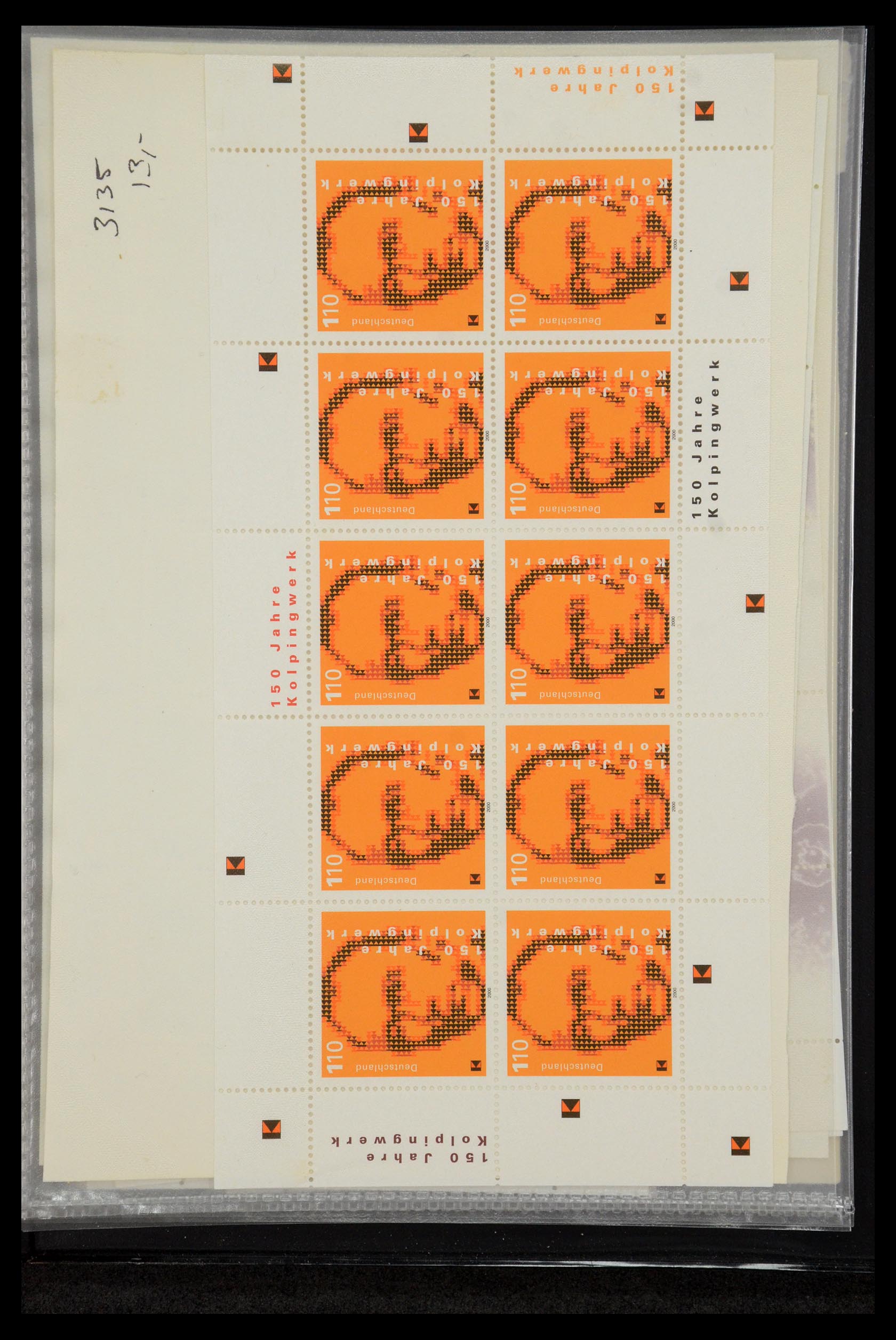 35474 146 - Postzegelverzameling 35474 Bundespost 1995-2000.
