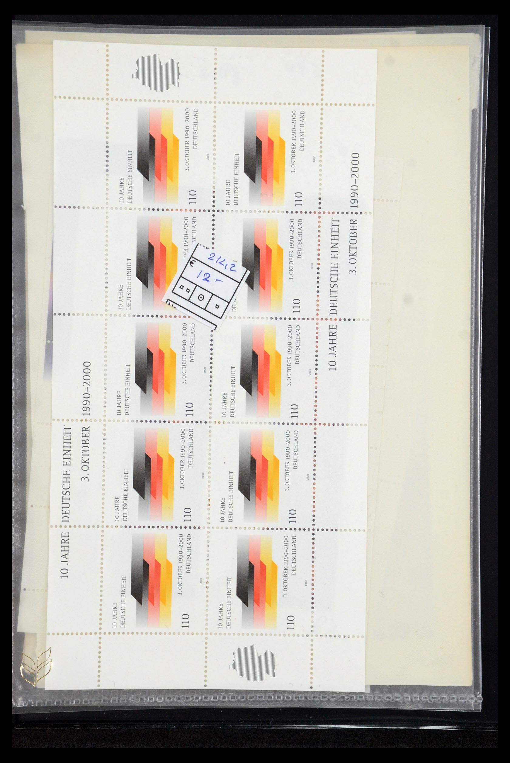 35474 150 - Postzegelverzameling 35474 Bundespost 1995-2000.
