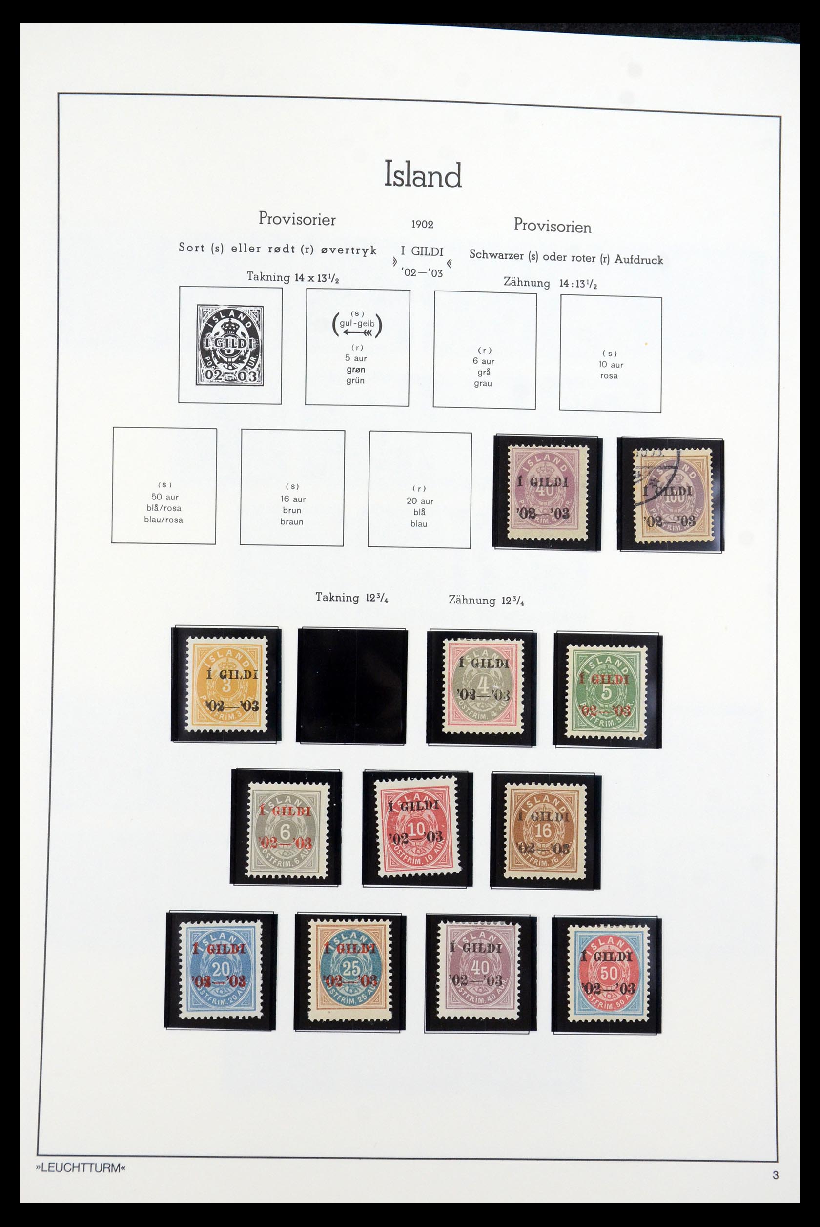 35479 003 - Postzegelverzameling 35479 IJsland 1873-1995.