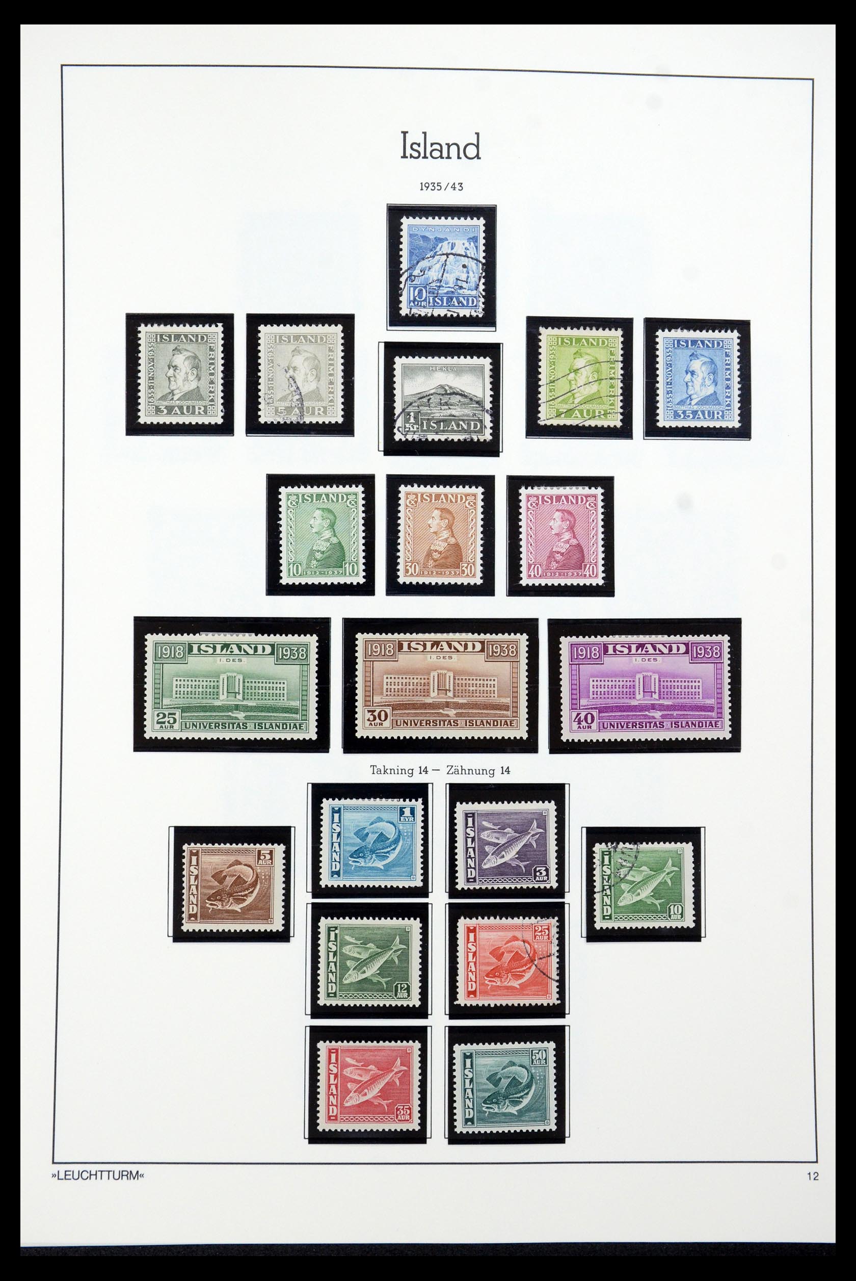 35479 012 - Stamp Collection 35479 Iceland 1873-1995.